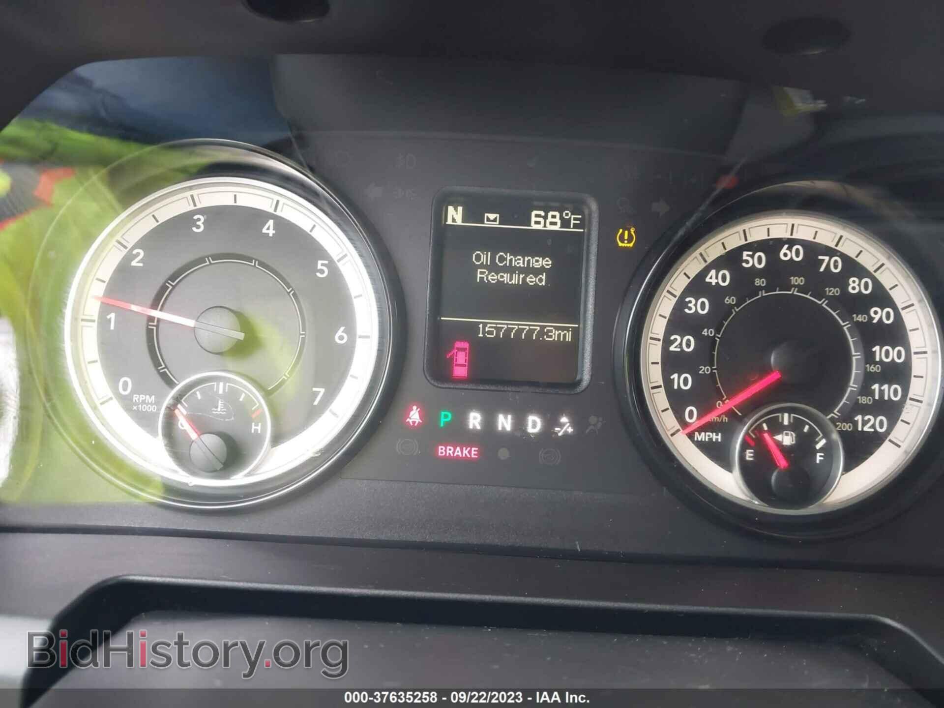 2017 RAM 1500 - VIN: 1C6RR6FT2HS630238 - Фото 7