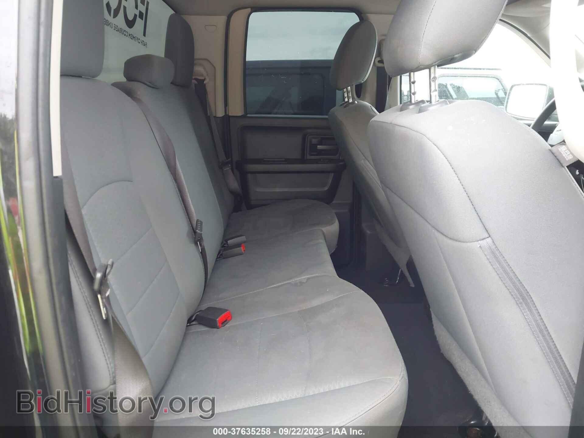 2017 RAM 1500 - VIN: 1C6RR6FT2HS630238 - Фото 8