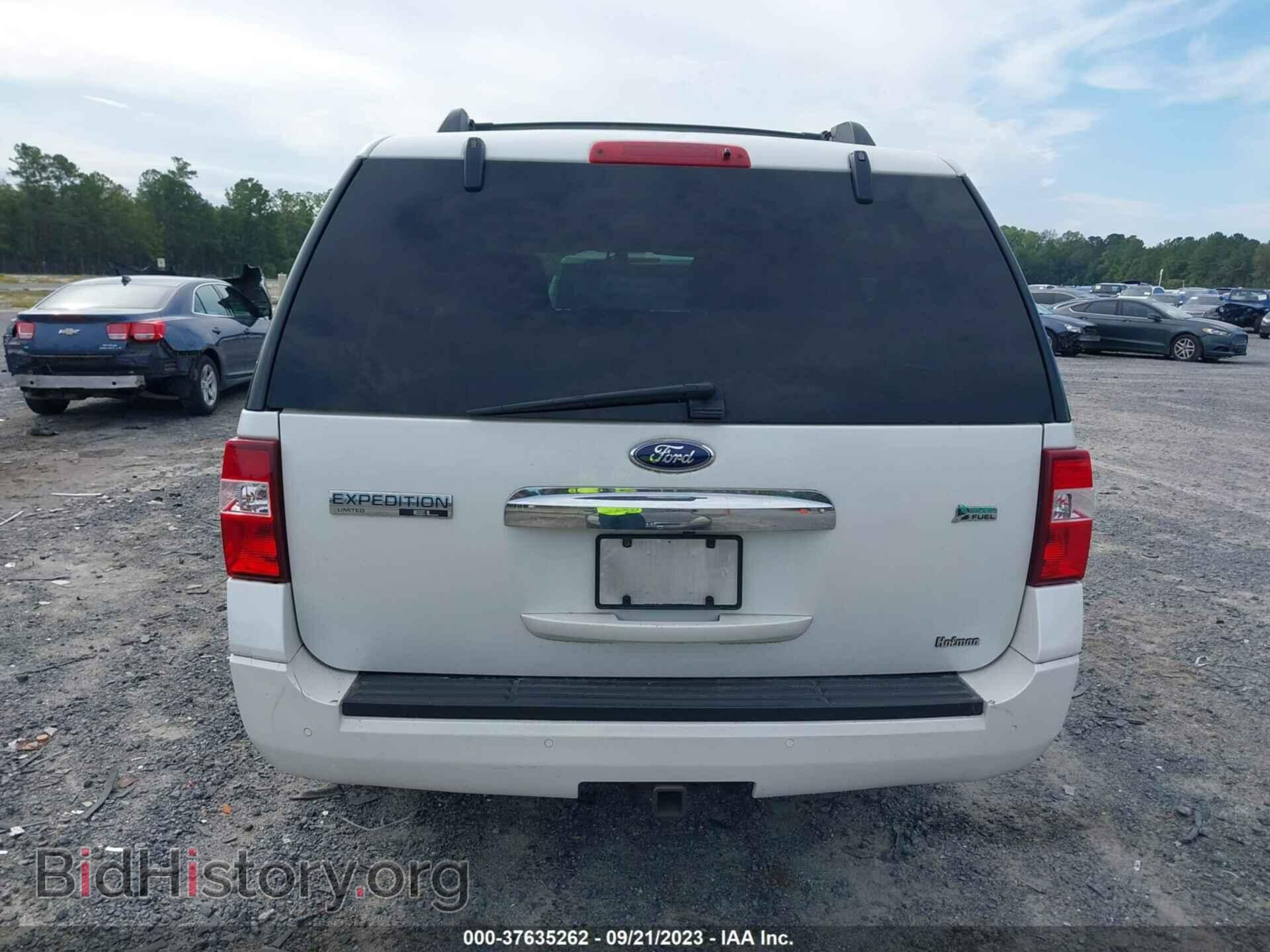 2014 FORD EXPEDITION EL - VIN: 1FMJK2A56EEF64861 - Фото 16