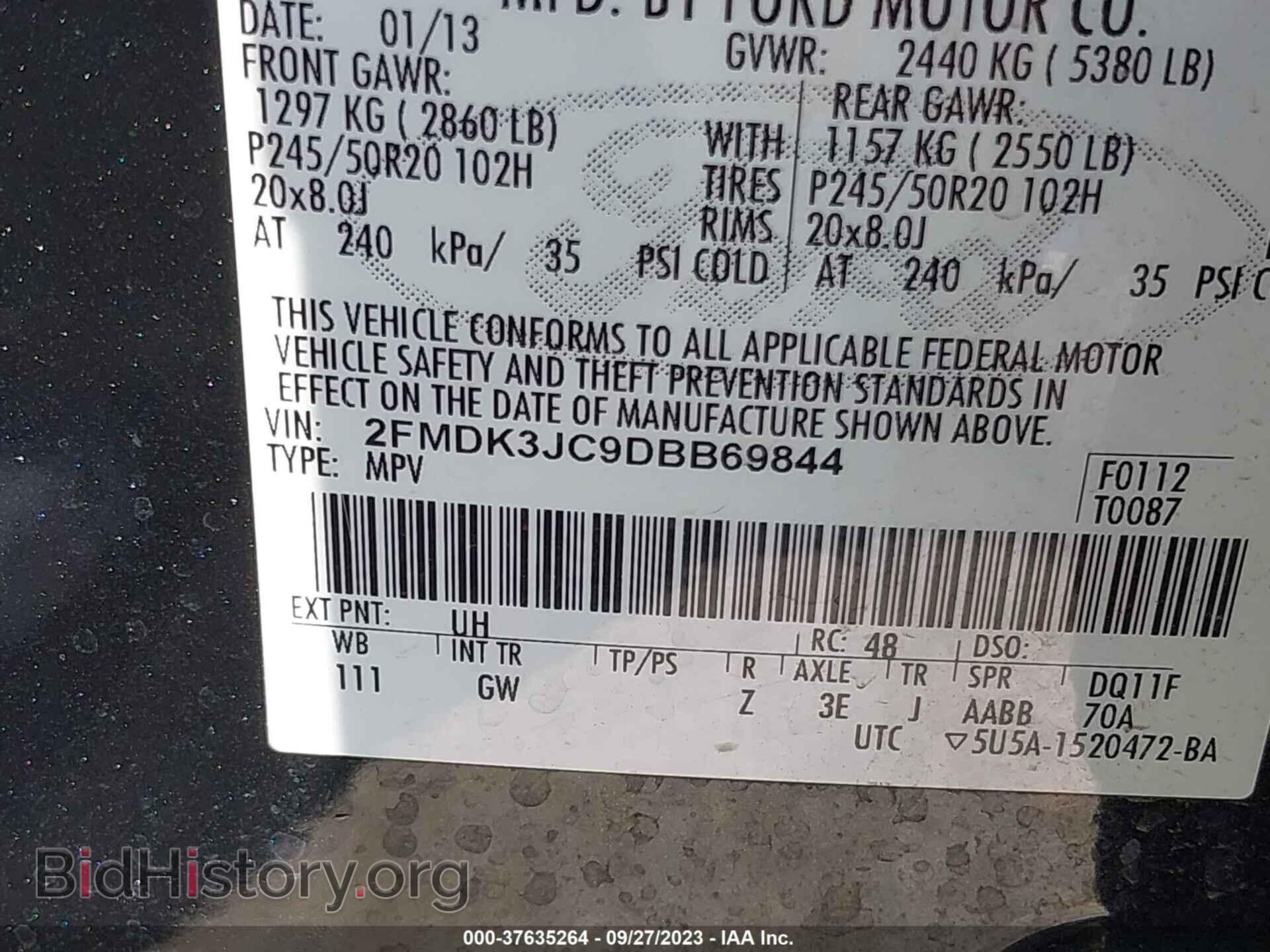 2013 FORD EDGE - VIN: 2FMDK3JC9DBB69844 - Фото 9