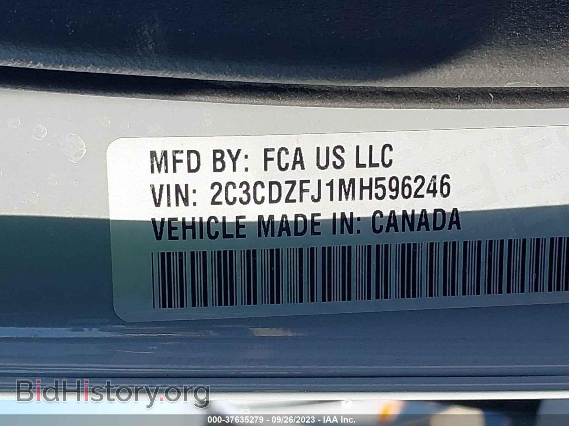 2021 DODGE CHALLENGER - VIN: 2C3CDZFJ1MH596246 - Фото 9