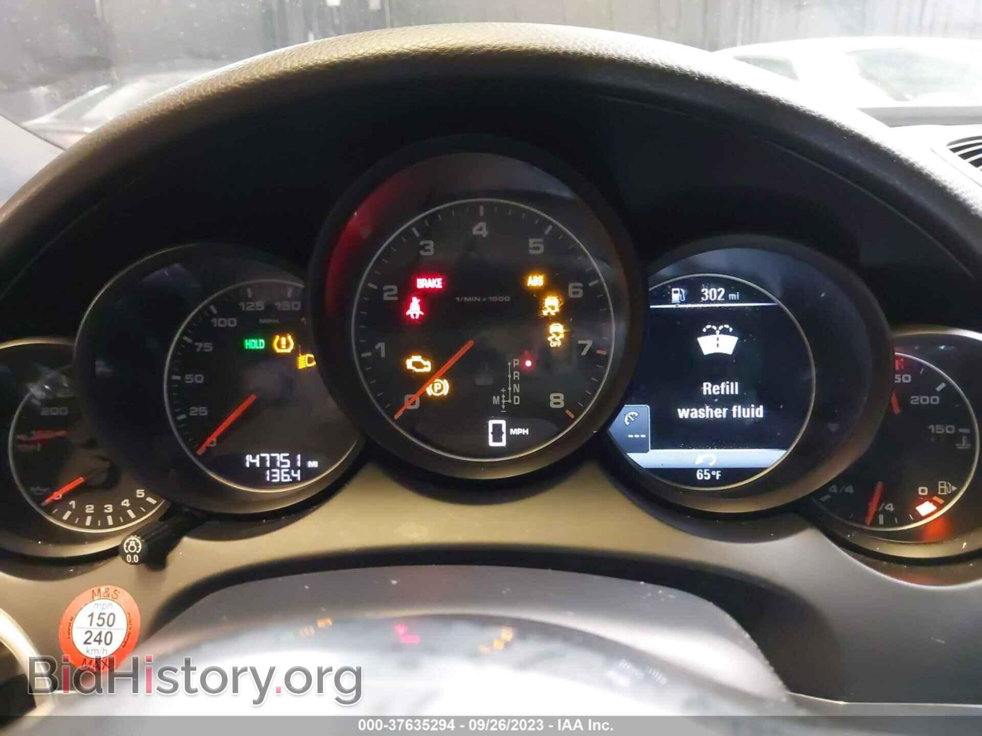 2016 PORSCHE CAYENNE - VIN: WP1AA2A23GLA01065 - Фото 7