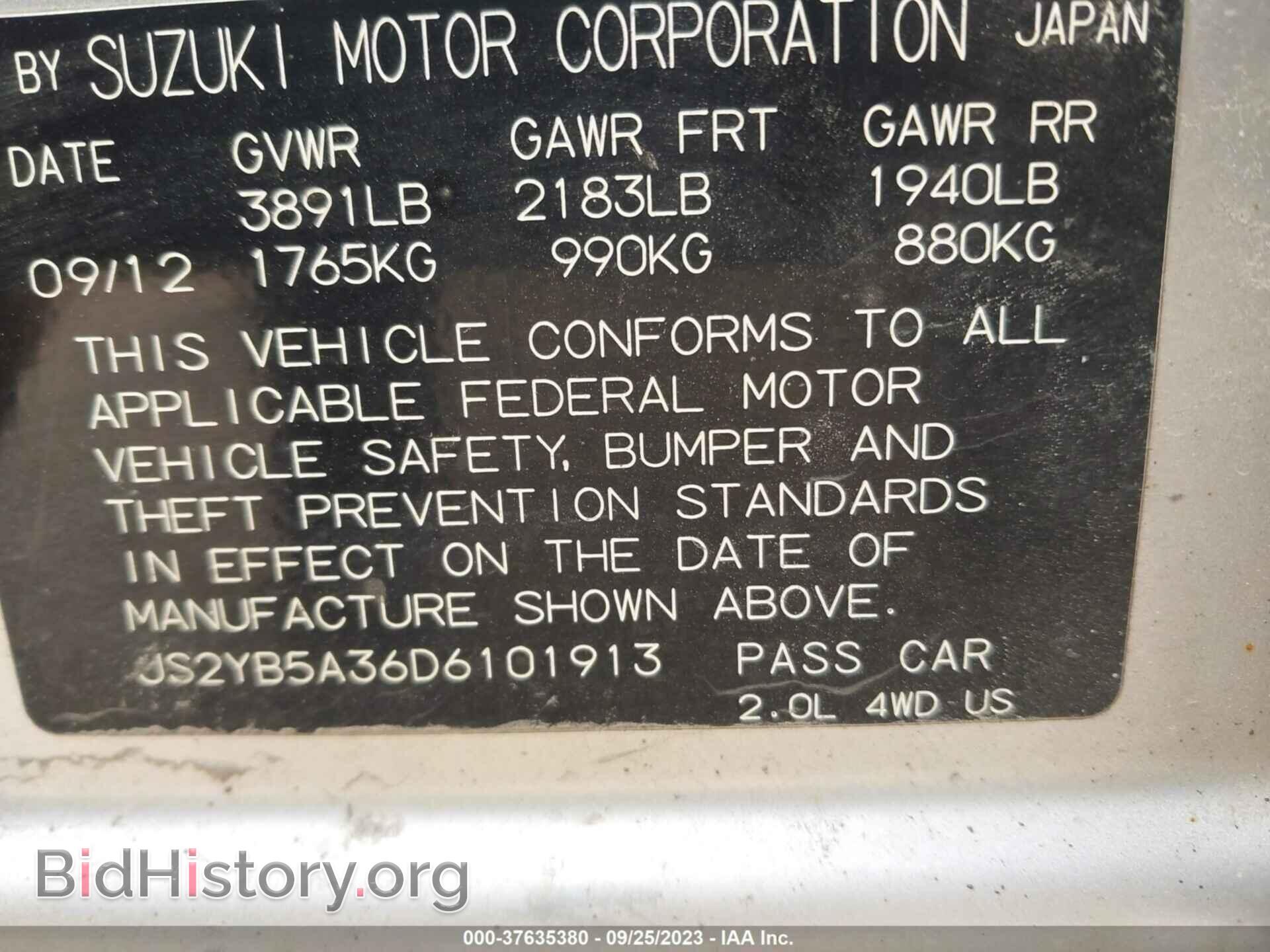 2013 SUZUKI SX4 - VIN: JS2YB5A36D6101913 - Фото 9