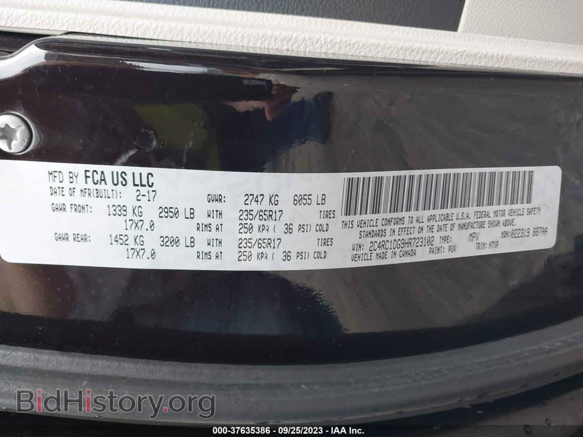 2017 CHRYSLER PACIFICA - VIN: 2C4RC1DG9HR723102 - Фото 9