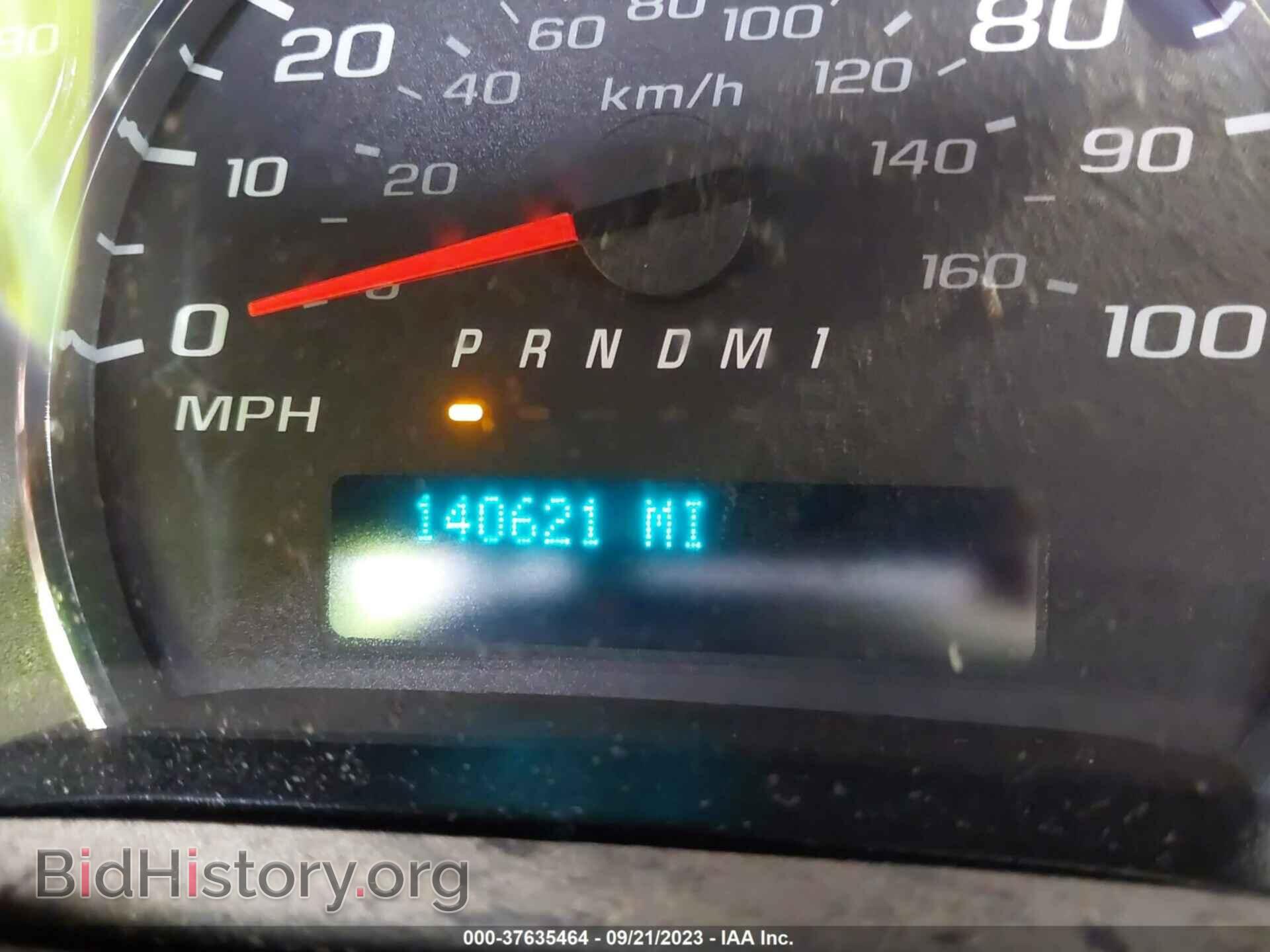 2015 CHEVROLET EXPRESS 2500 - VIN: 1GCWGGCF5F1287983 - Фото 7