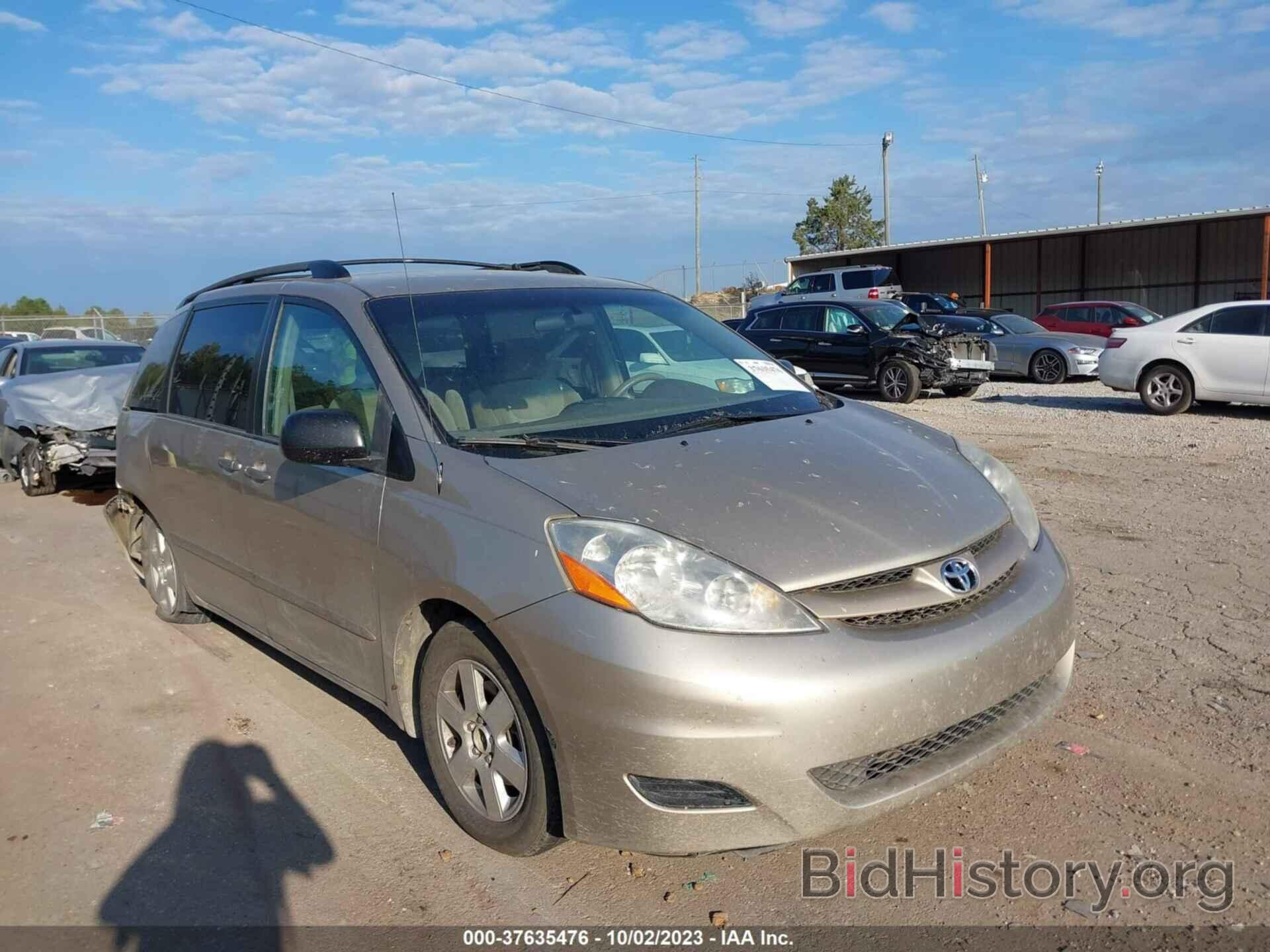 Photo 5TDZK23CX8S150466 - TOYOTA SIENNA 2008