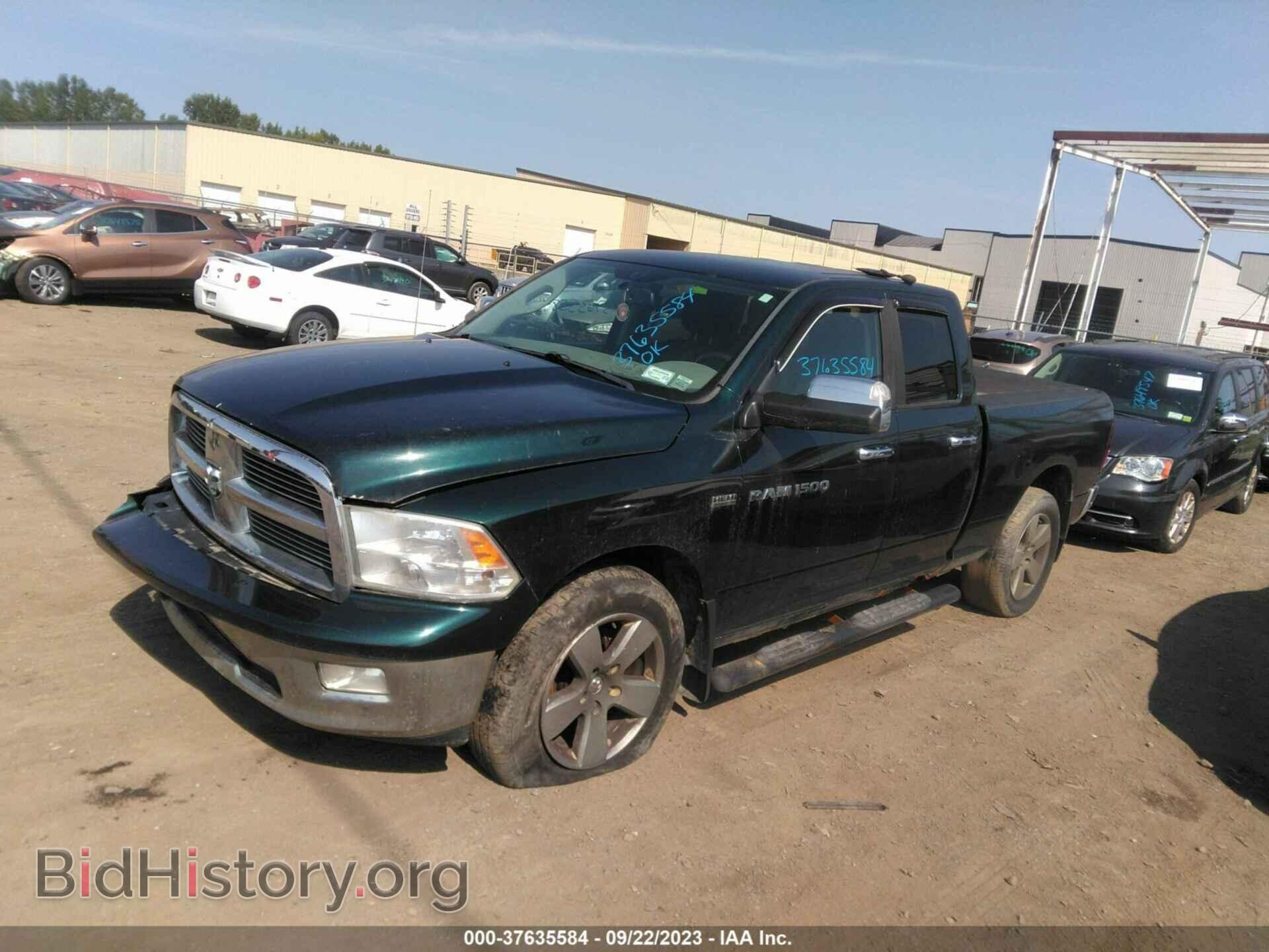 2011 RAM 1500 - VIN: 1D7RV1GT7BS531093 - Фото 2