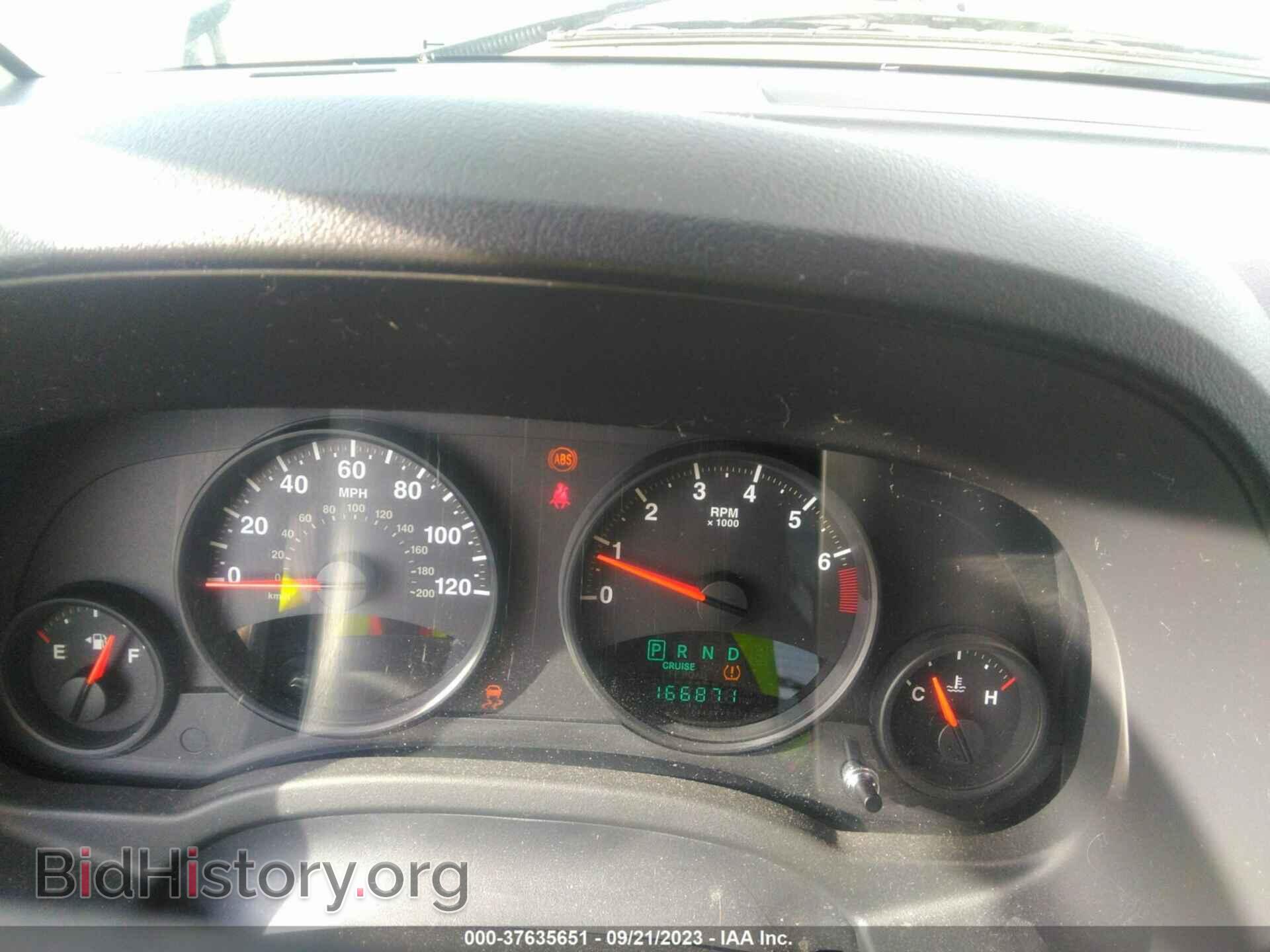 2012 JEEP COMPASS - VIN: 1C4NJDEB0CD675283 - Photo 7