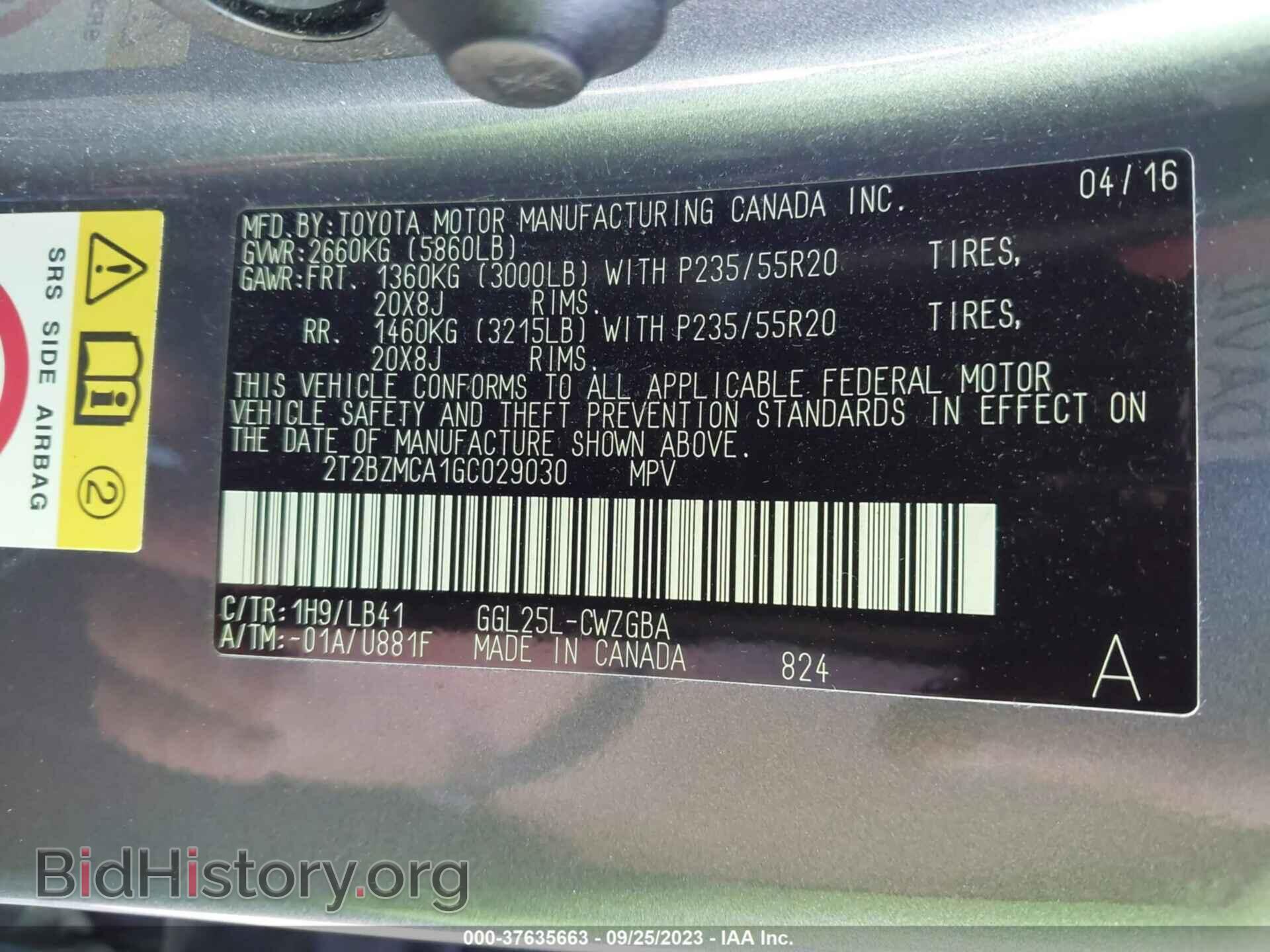 2016 LEXUS RX 350 - VIN: 2T2BZMCA1GC029030 - Фото 9