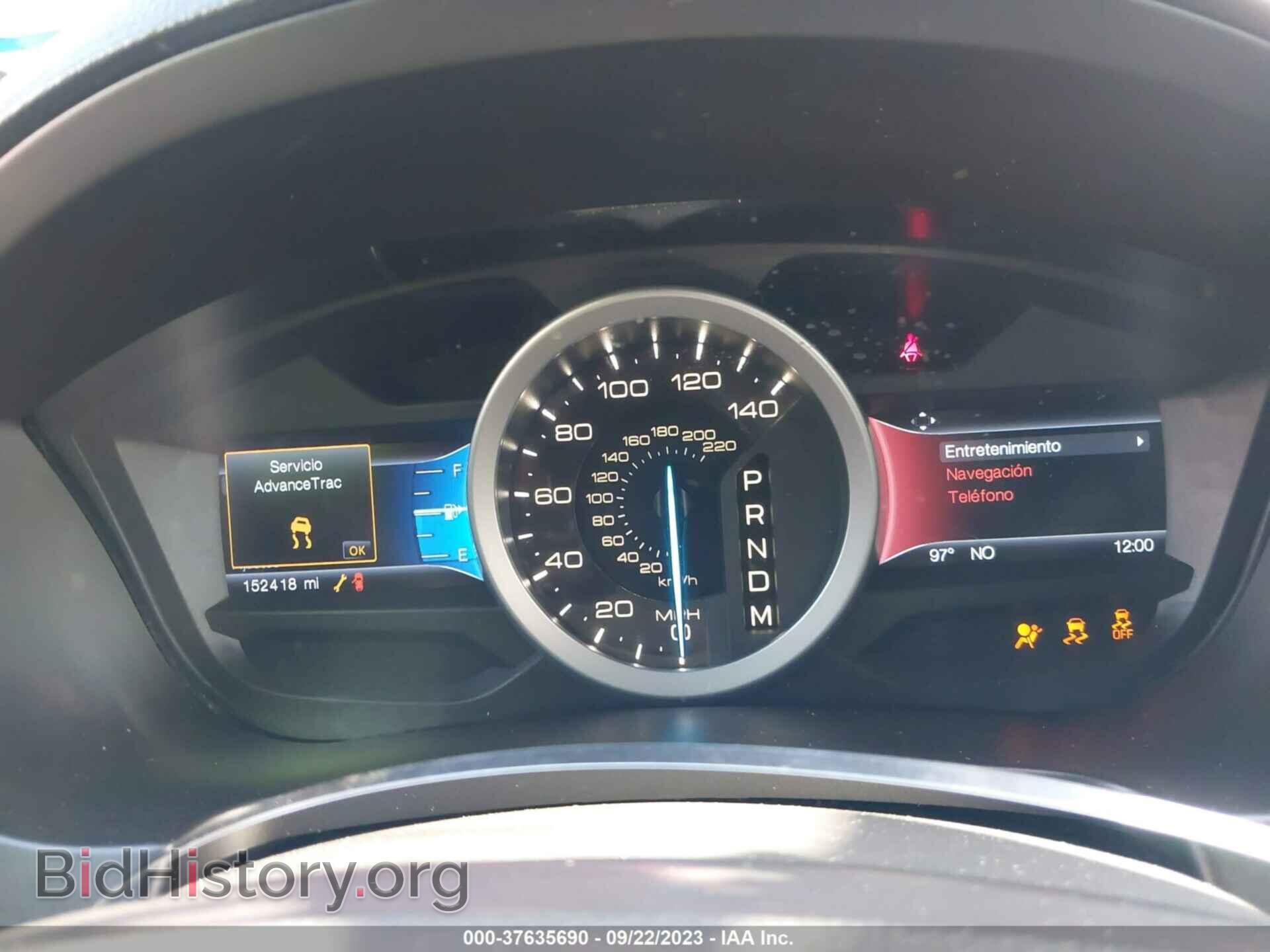 2014 FORD EXPLORER - VIN: 1FM5K7D83EGC23037 - Photo 7