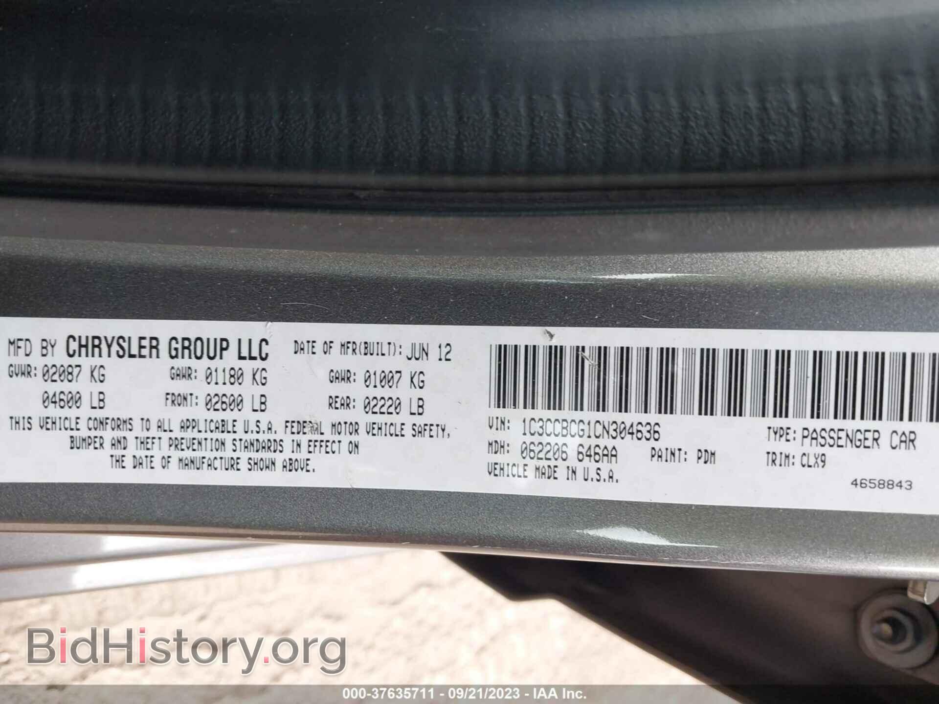 2012 CHRYSLER 200 - VIN: 1C3CCBCG1CN304636 - Photo 9