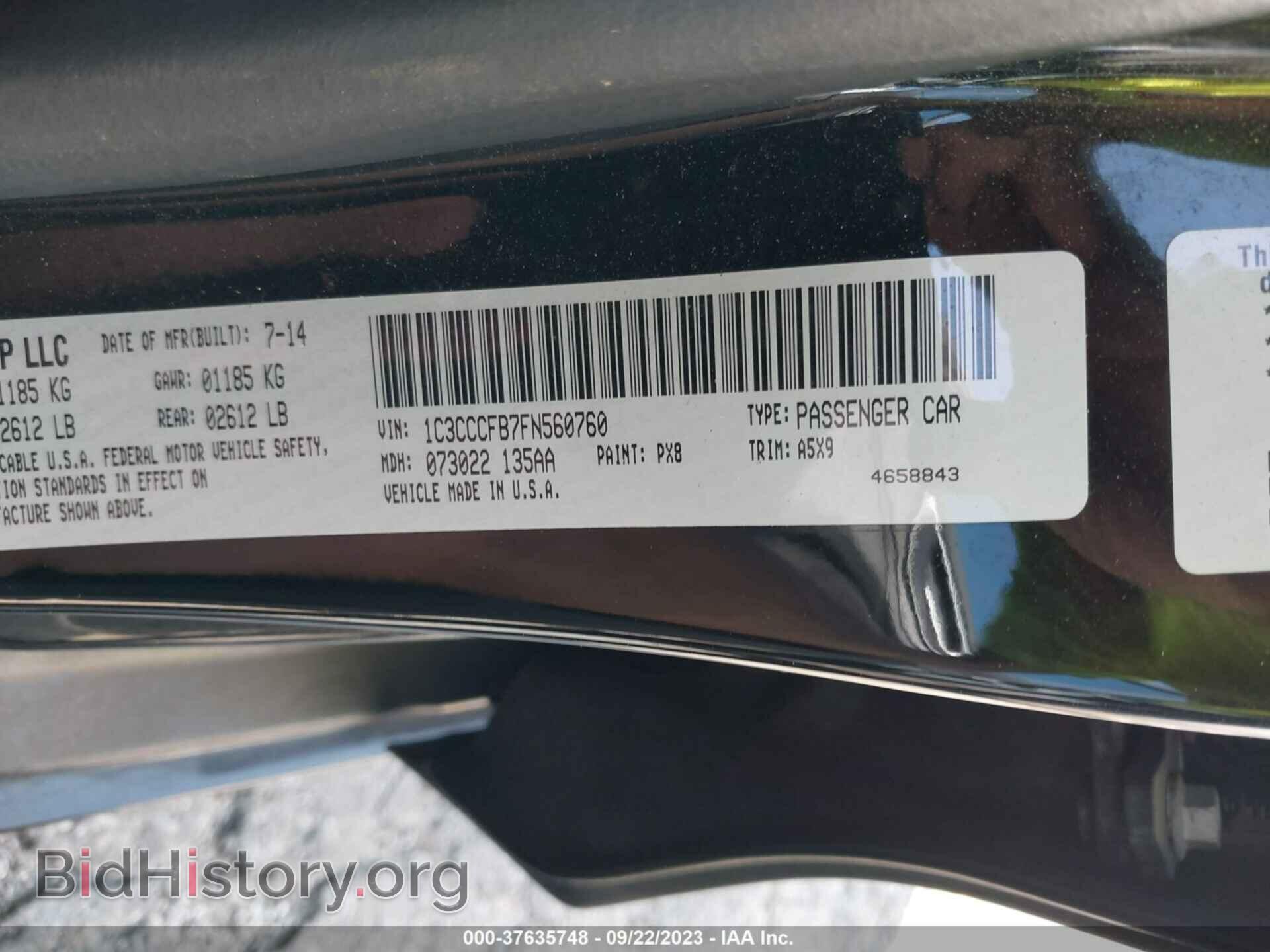 2015 CHRYSLER 200 - VIN: 1C3CCCFB7FN560760 - Фото 9