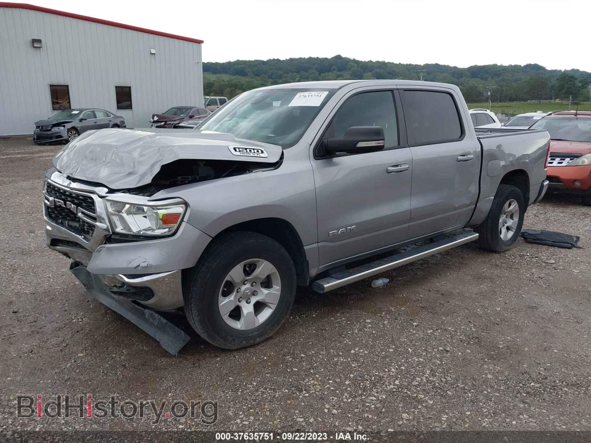 2022 RAM 1500 - VIN: 1C6RREFT0NN156682 - Фото 2