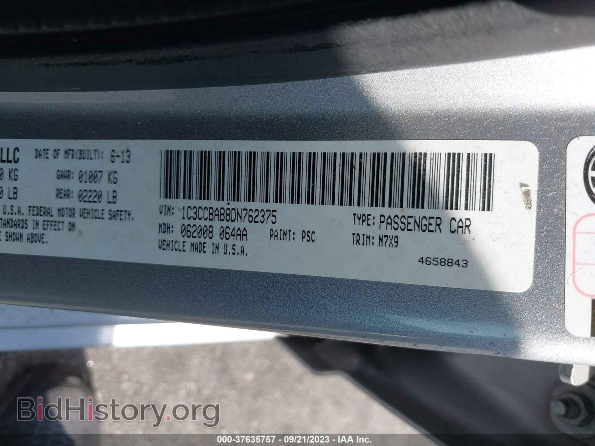 2013 CHRYSLER 200 - VIN: 1C3CCBAB8DN762375 - Photo 9
