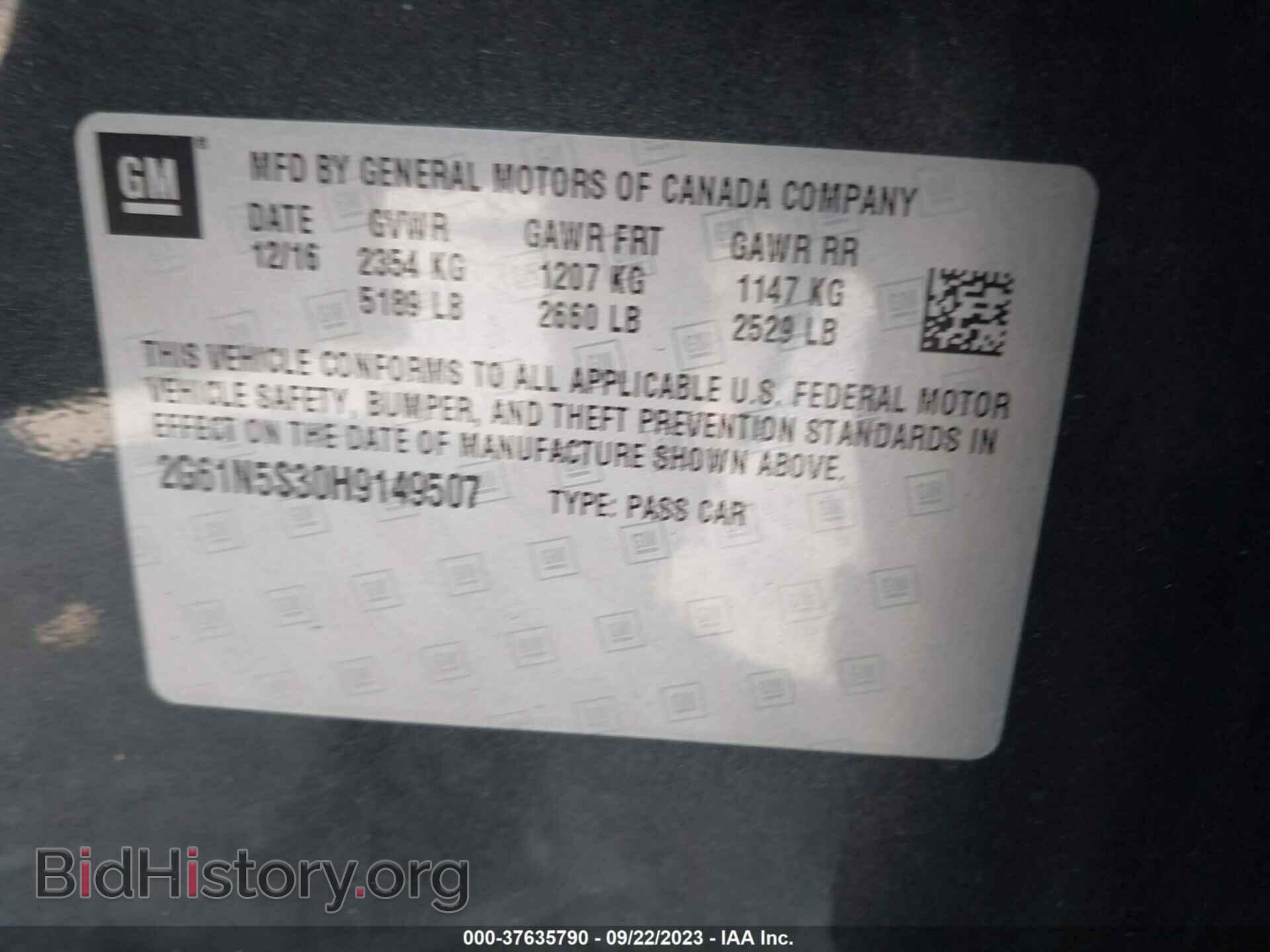2017 CADILLAC XTS - VIN: 2G61N5S30H9149507 - Фото 9