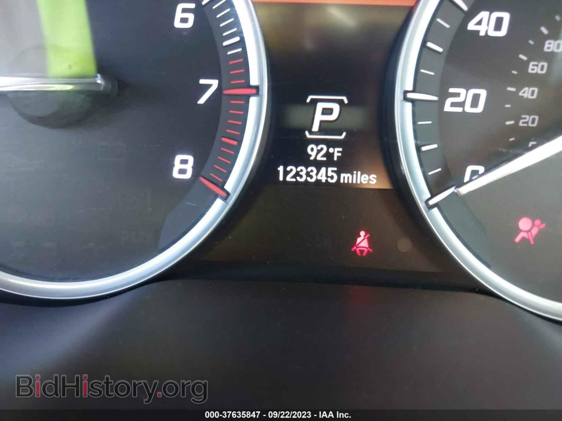 2014 ACURA MDX - VIN: 5FRYD3H48EB009245 - Photo 7