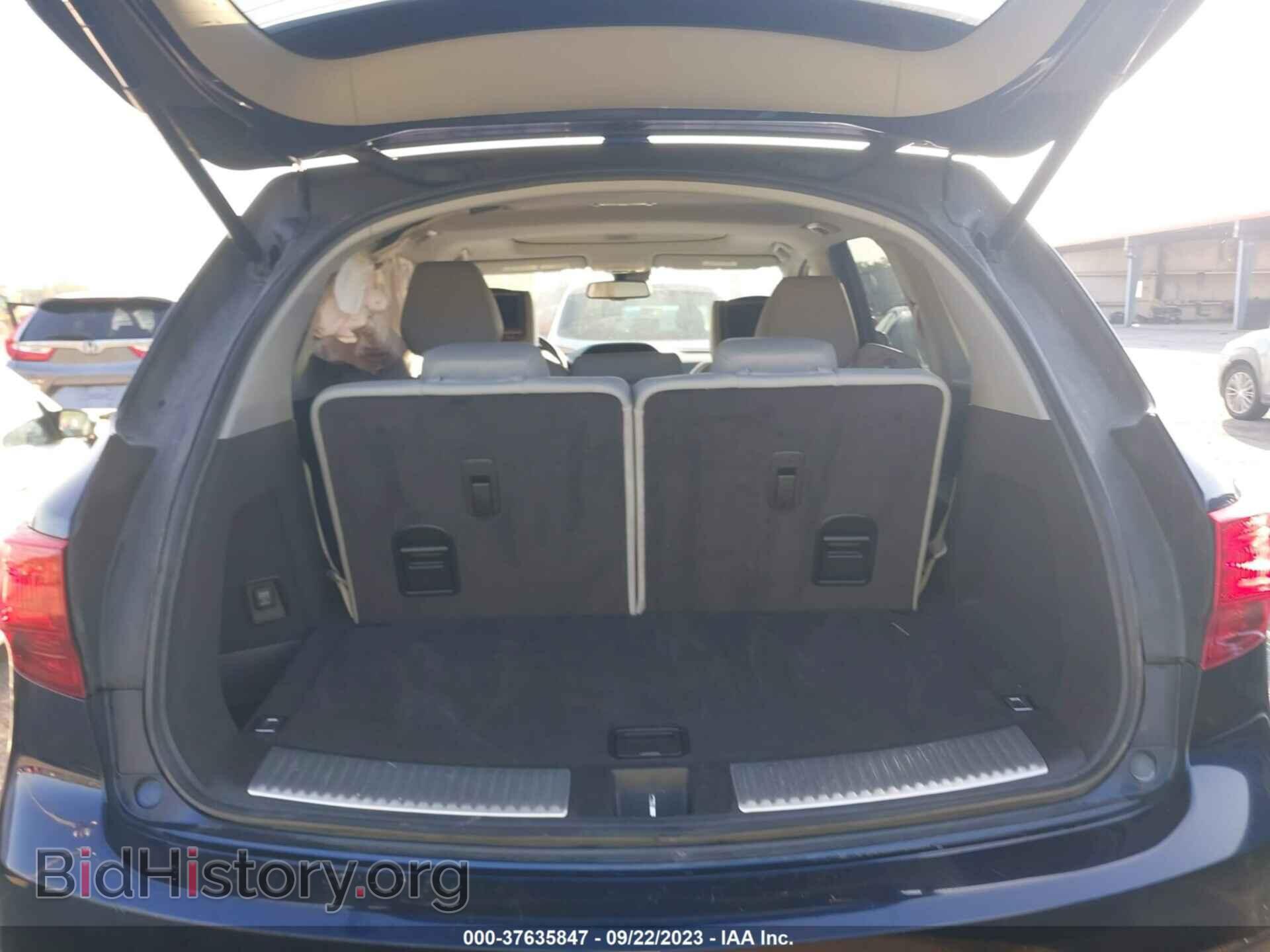 2014 ACURA MDX - VIN: 5FRYD3H48EB009245 - Photo 8