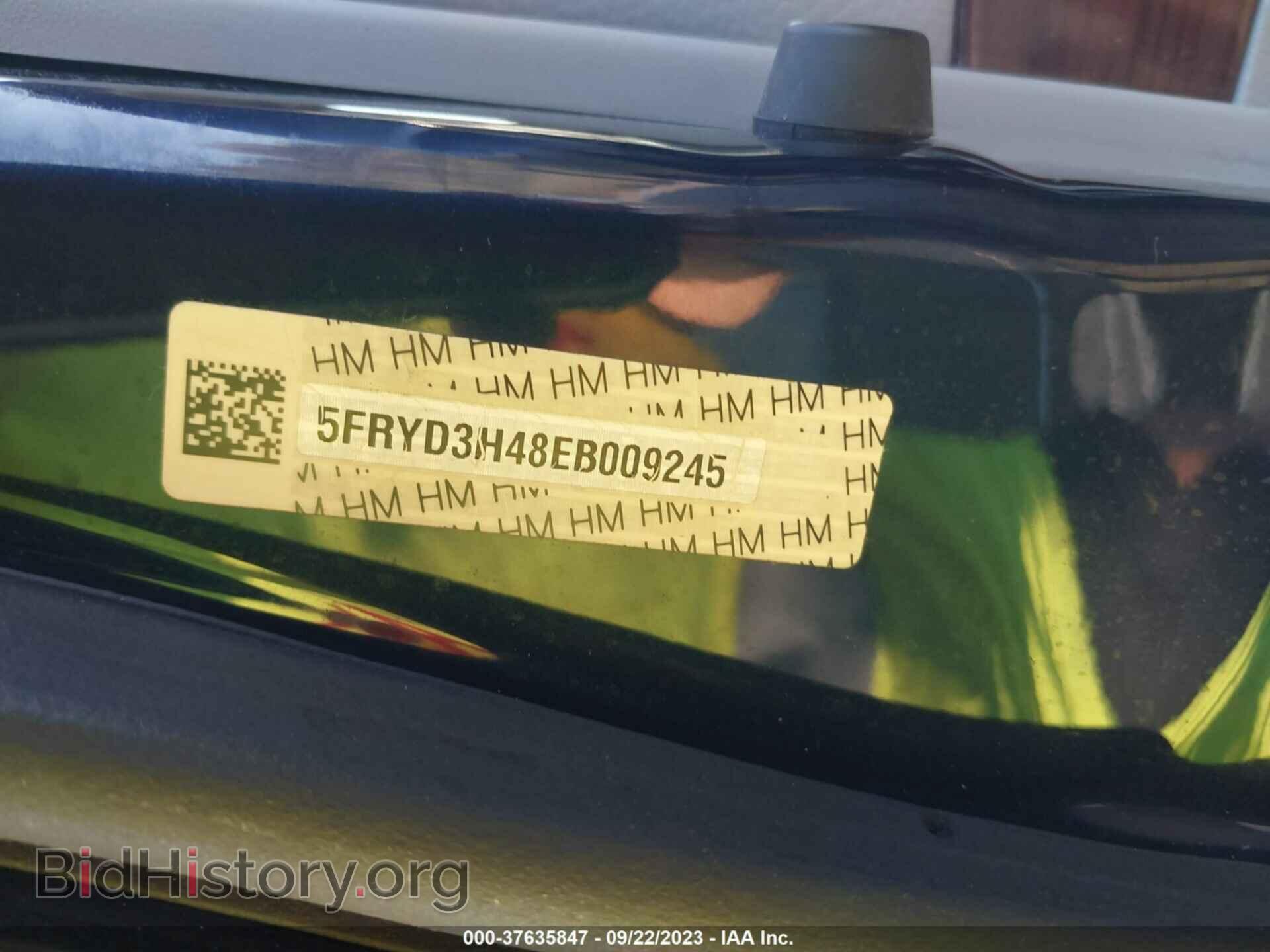 2014 ACURA MDX - VIN: 5FRYD3H48EB009245 - Photo 9