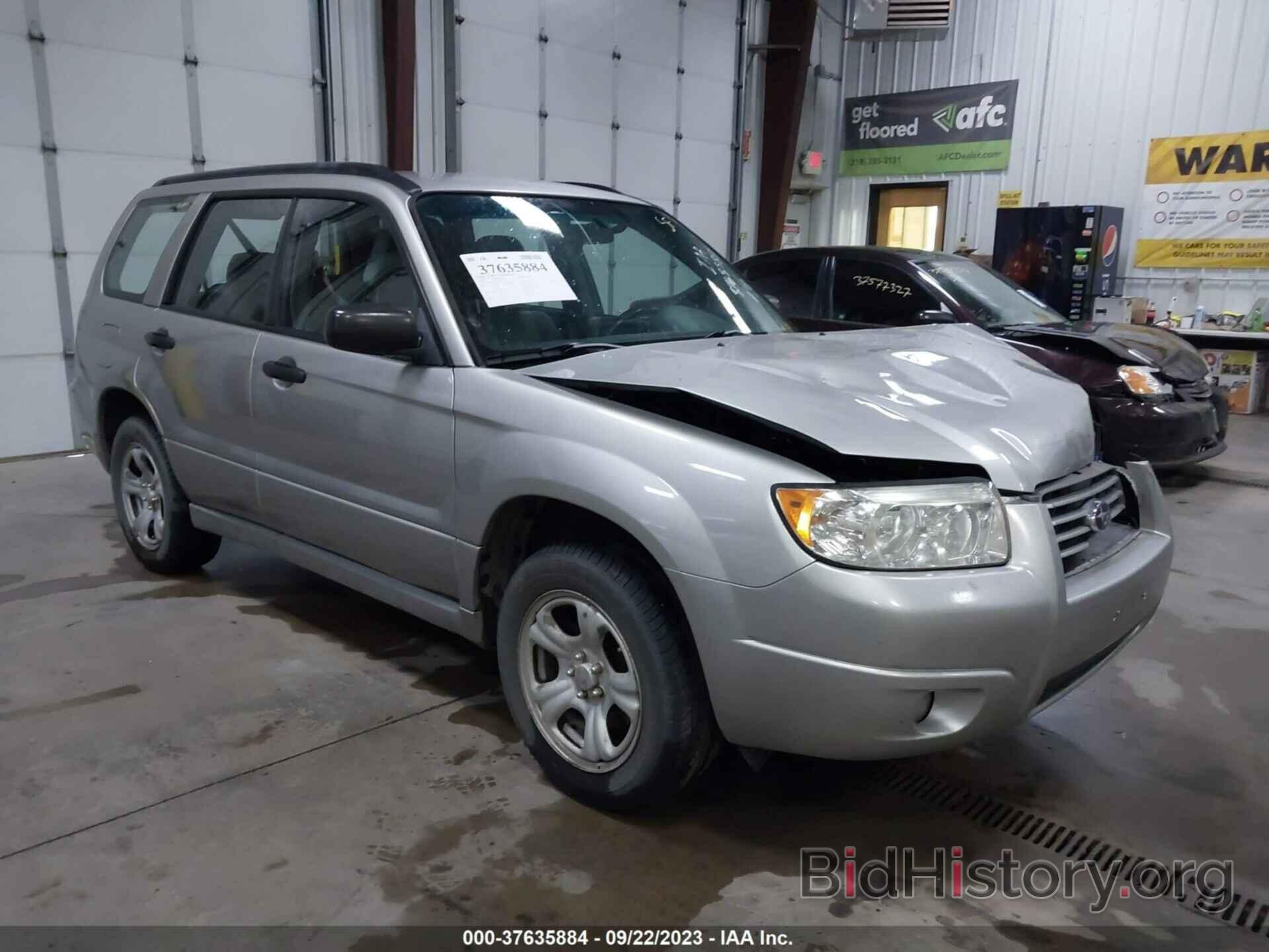 Photo JF1SG63626H730774 - SUBARU FORESTER 2006
