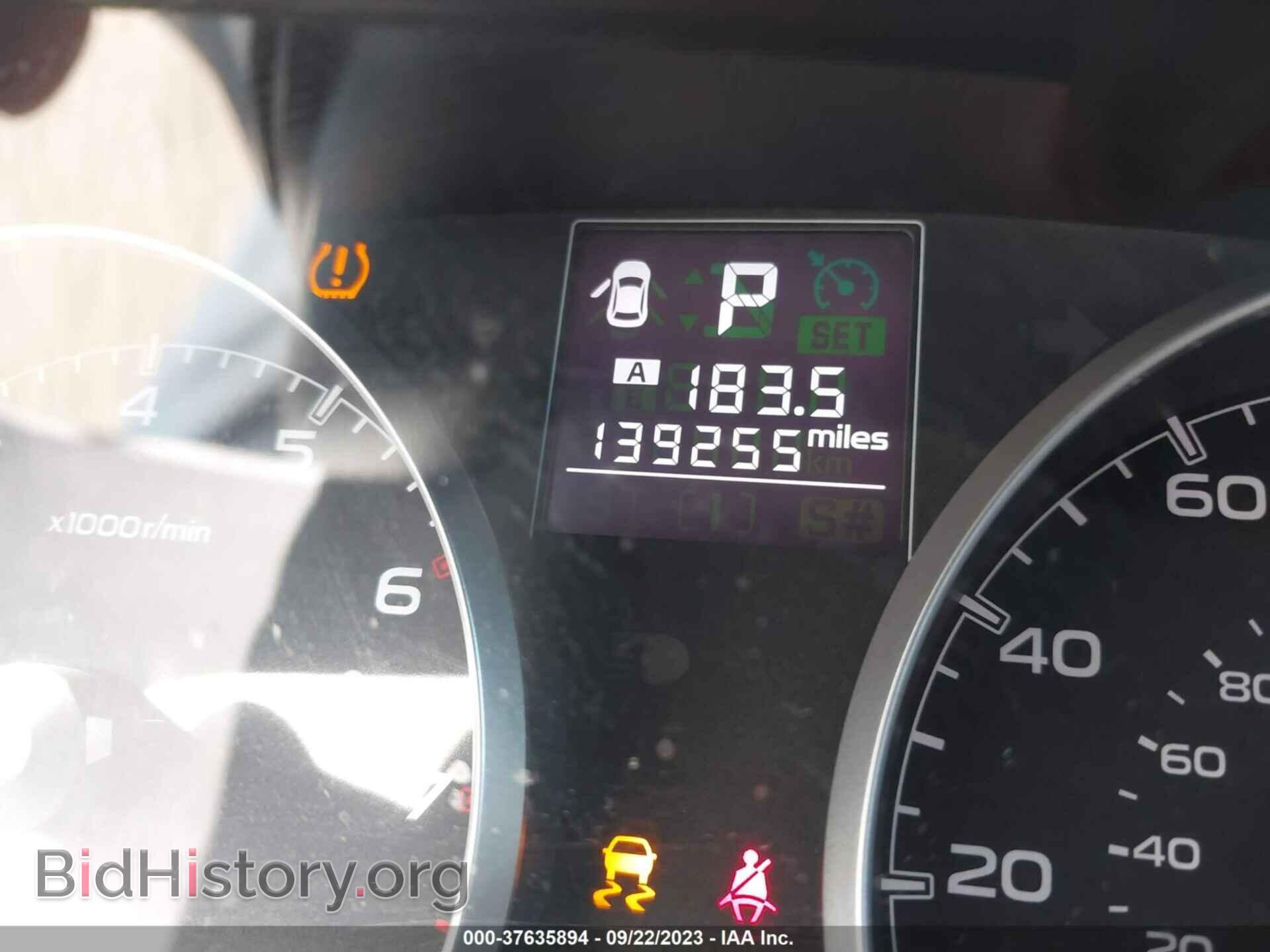 2014 SUBARU OUTBACK - VIN: 4S4BRCCC2E3252792 - Фото 15