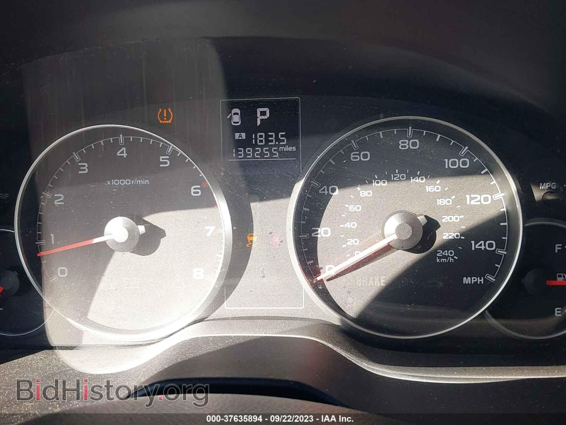 2014 SUBARU OUTBACK - VIN: 4S4BRCCC2E3252792 - Фото 7