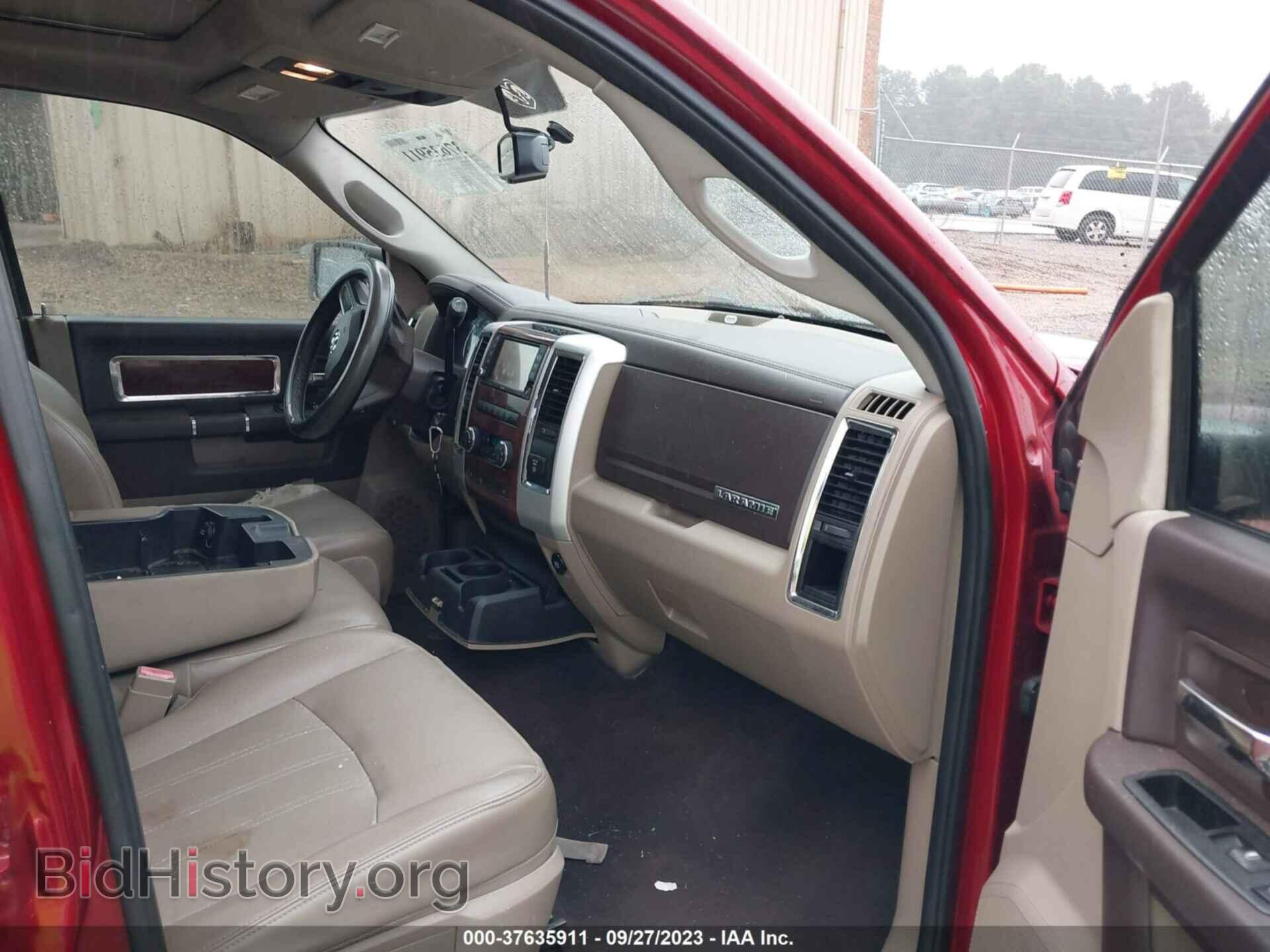 2009 DODGE RAM 1500 - VIN: 1D3HB13T29S749559 - Фото 5