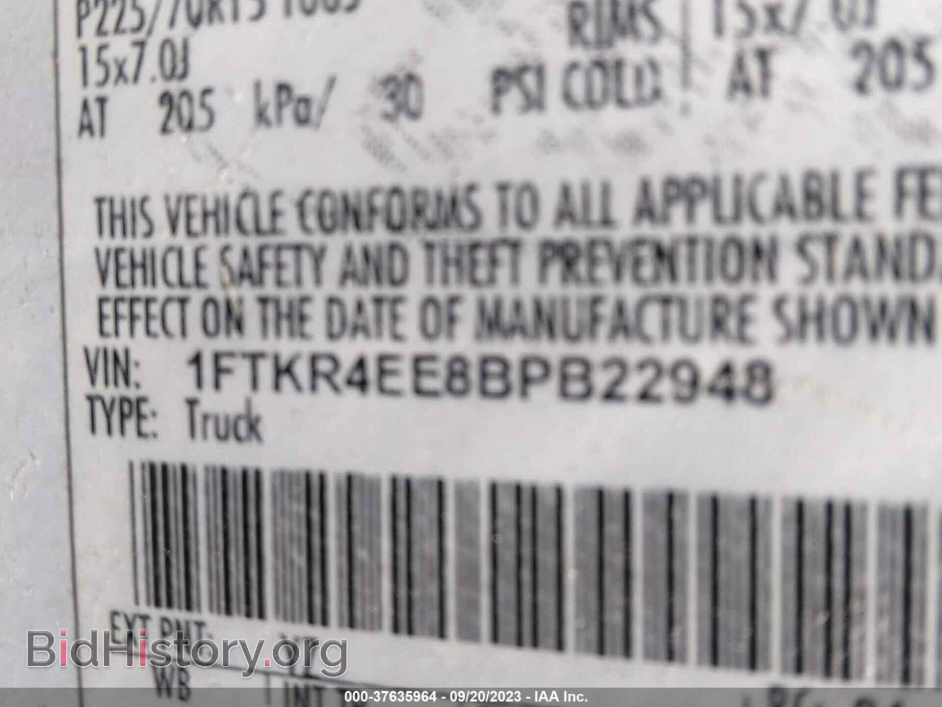 2011 FORD RANGER - VIN: 1FTKR4EE8BPB22948 - Фото 9