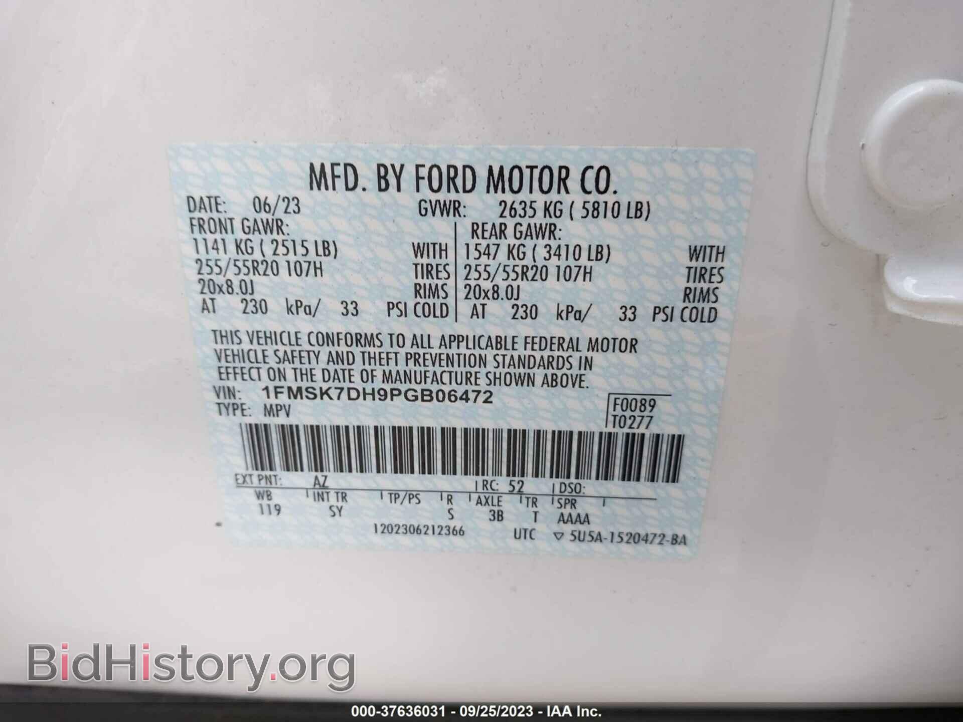 2023 FORD EXPLORER - VIN: 1FMSK7DH9PGB06472 - Photo 9