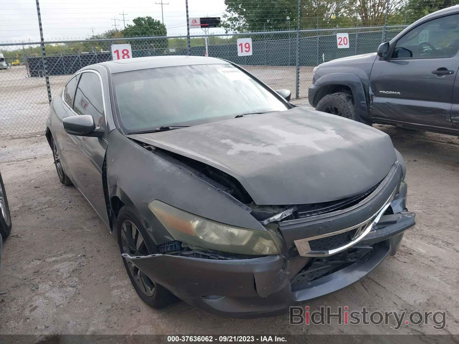 Photo 1HGCS12869A026238 - HONDA ACCORD CPE 2009