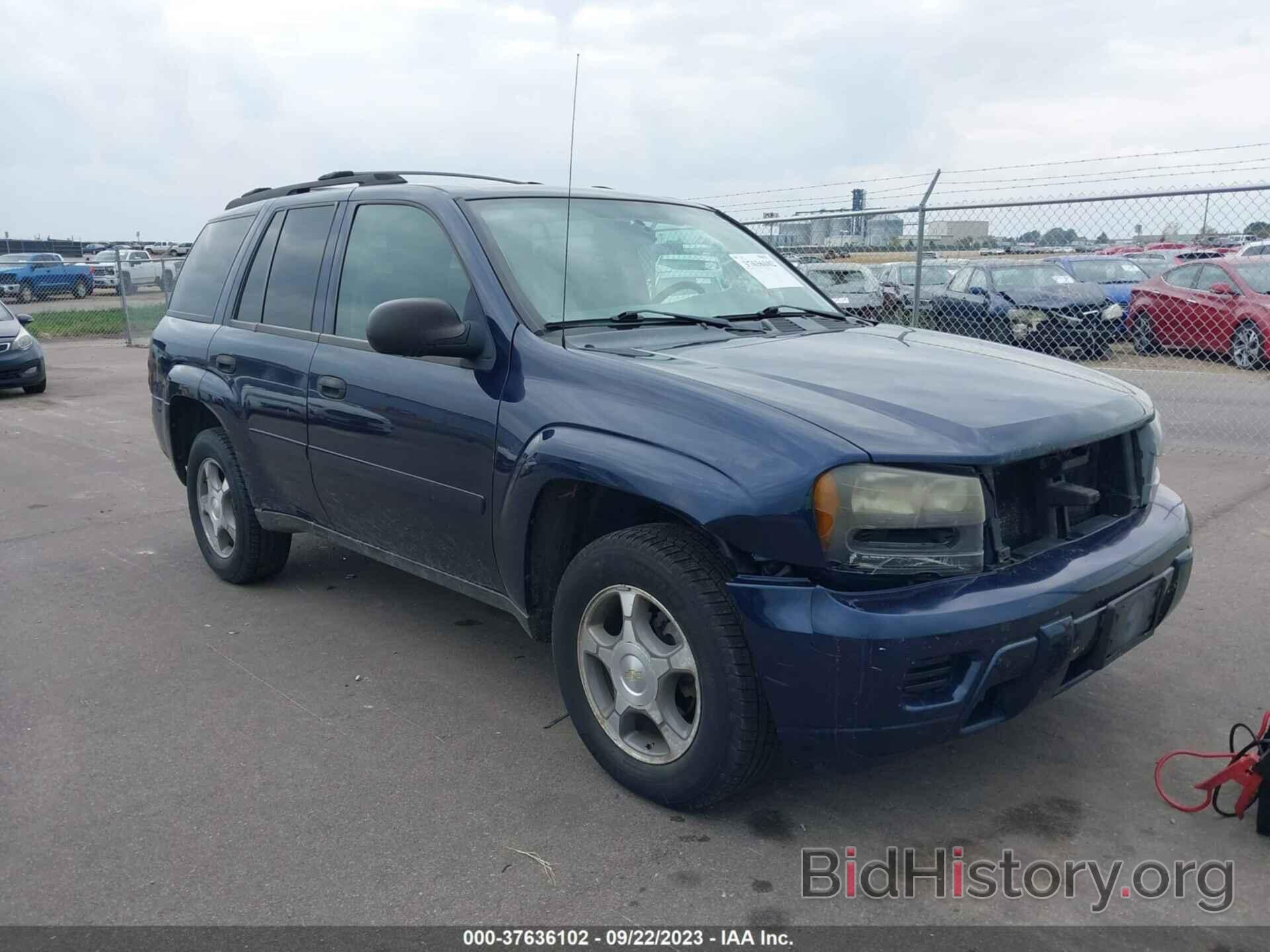 Фотография 1GNDT13S972241671 - CHEVROLET TRAILBLAZER 2007