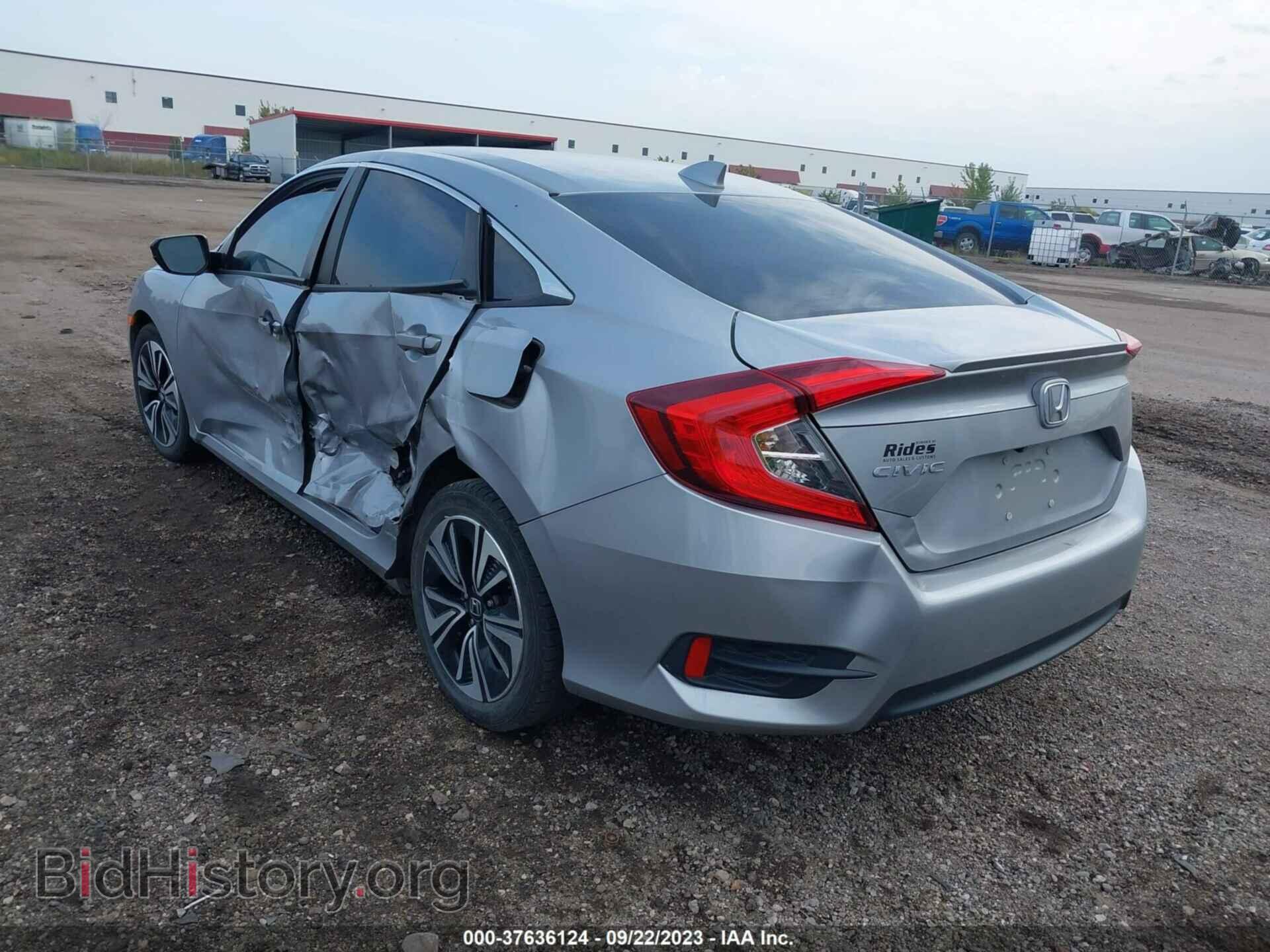 2017 HONDA CIVIC - VIN: 2HGFC1F42HH633433 - Фото 3