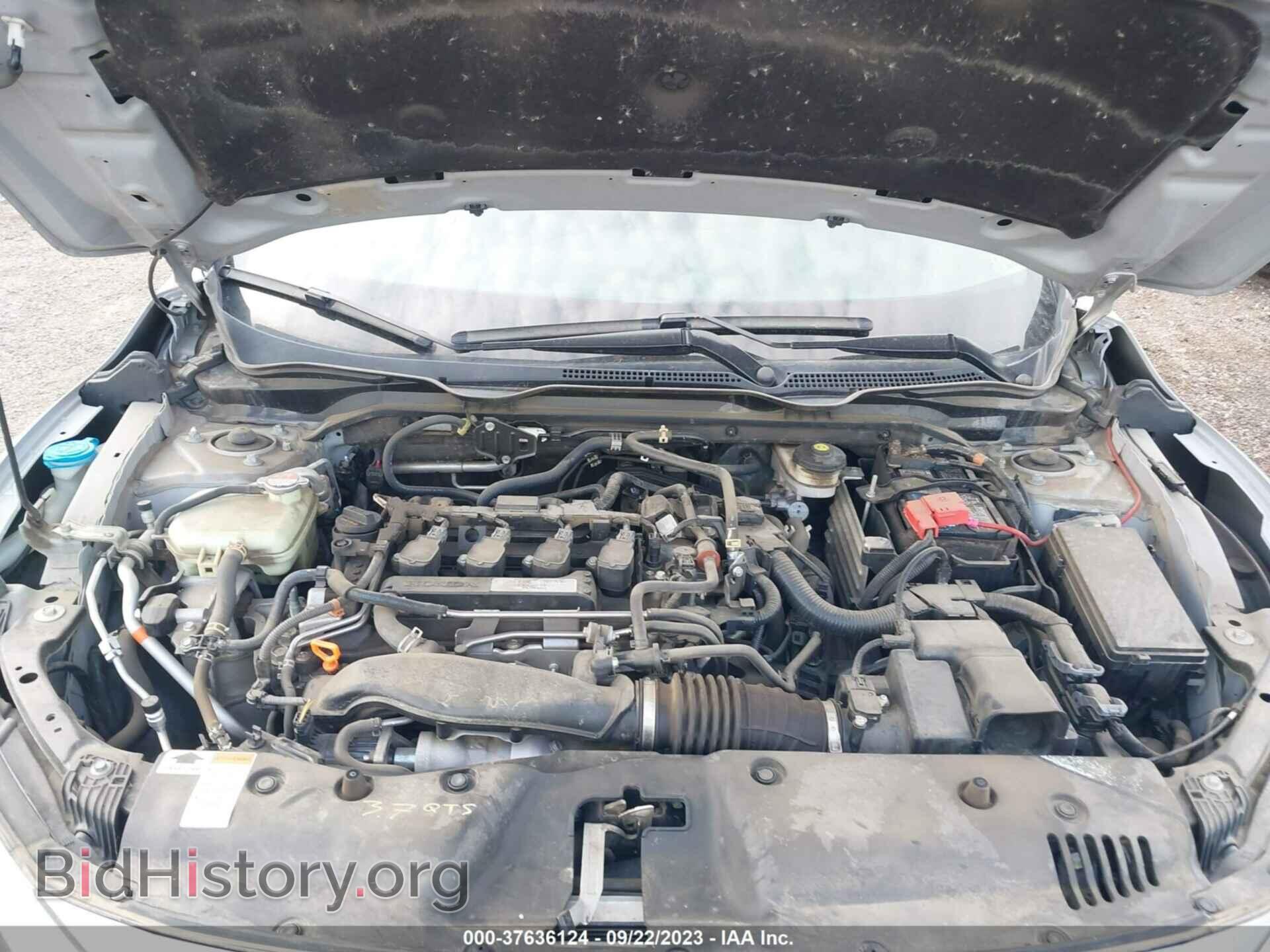 2017 HONDA CIVIC - VIN: 2HGFC1F42HH633433 - Фото 10