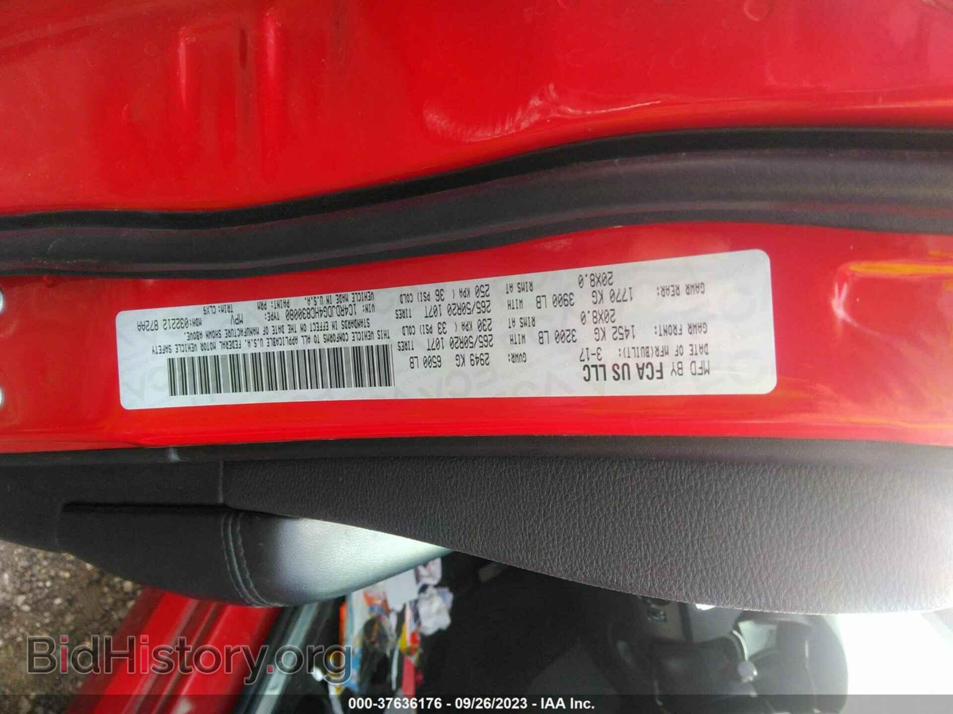 2017 DODGE DURANGO - VIN: 1C4RDJDG4HC830080 - Photo 9