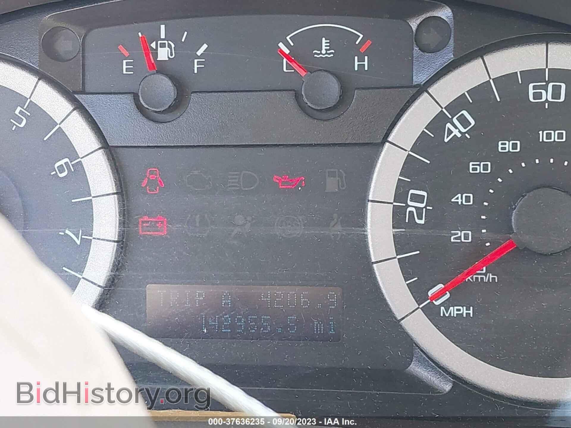2011 FORD ESCAPE - VIN: 1FMCU0D76BKB12975 - Фото 7
