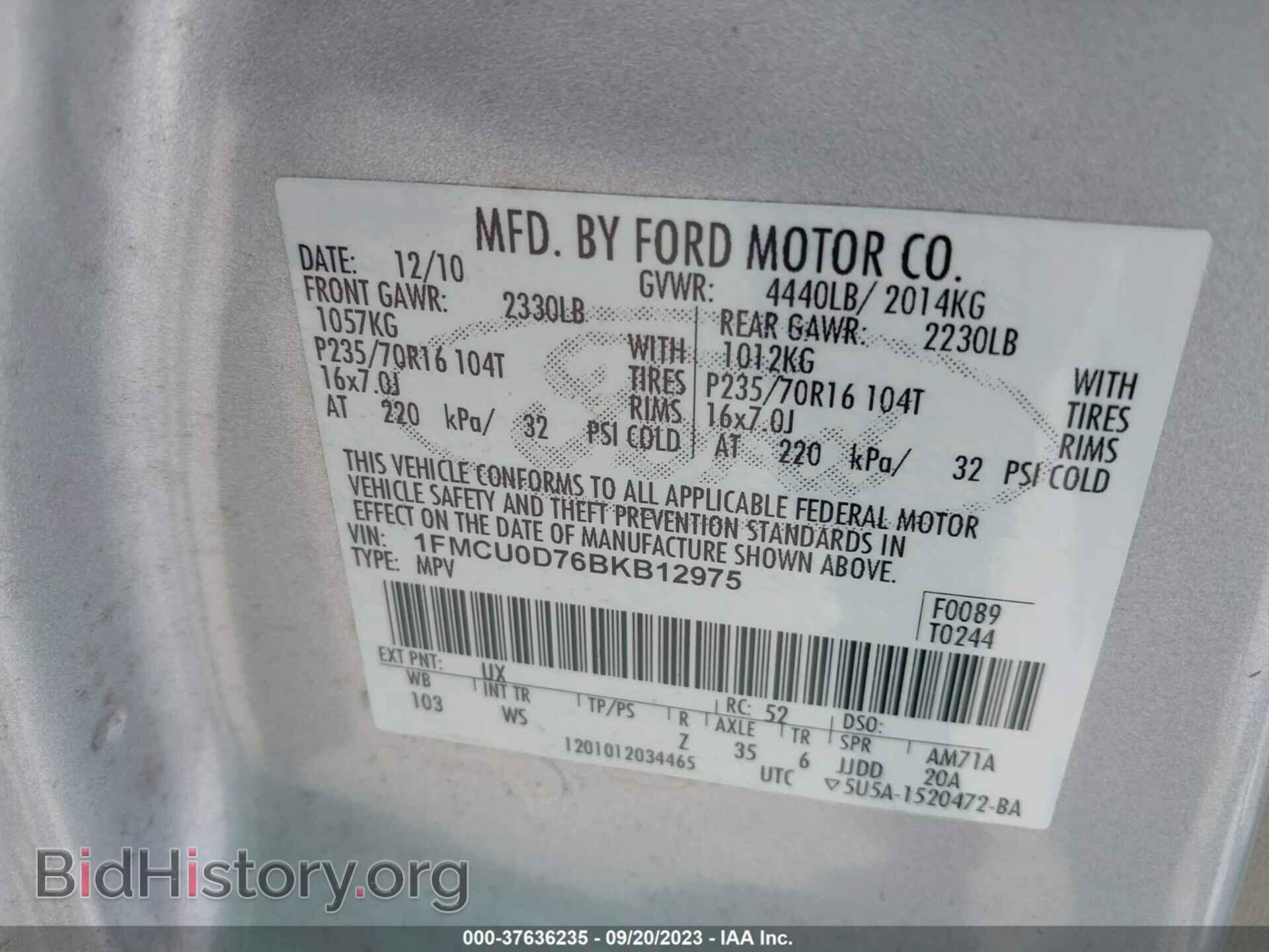 2011 FORD ESCAPE - VIN: 1FMCU0D76BKB12975 - Фото 9