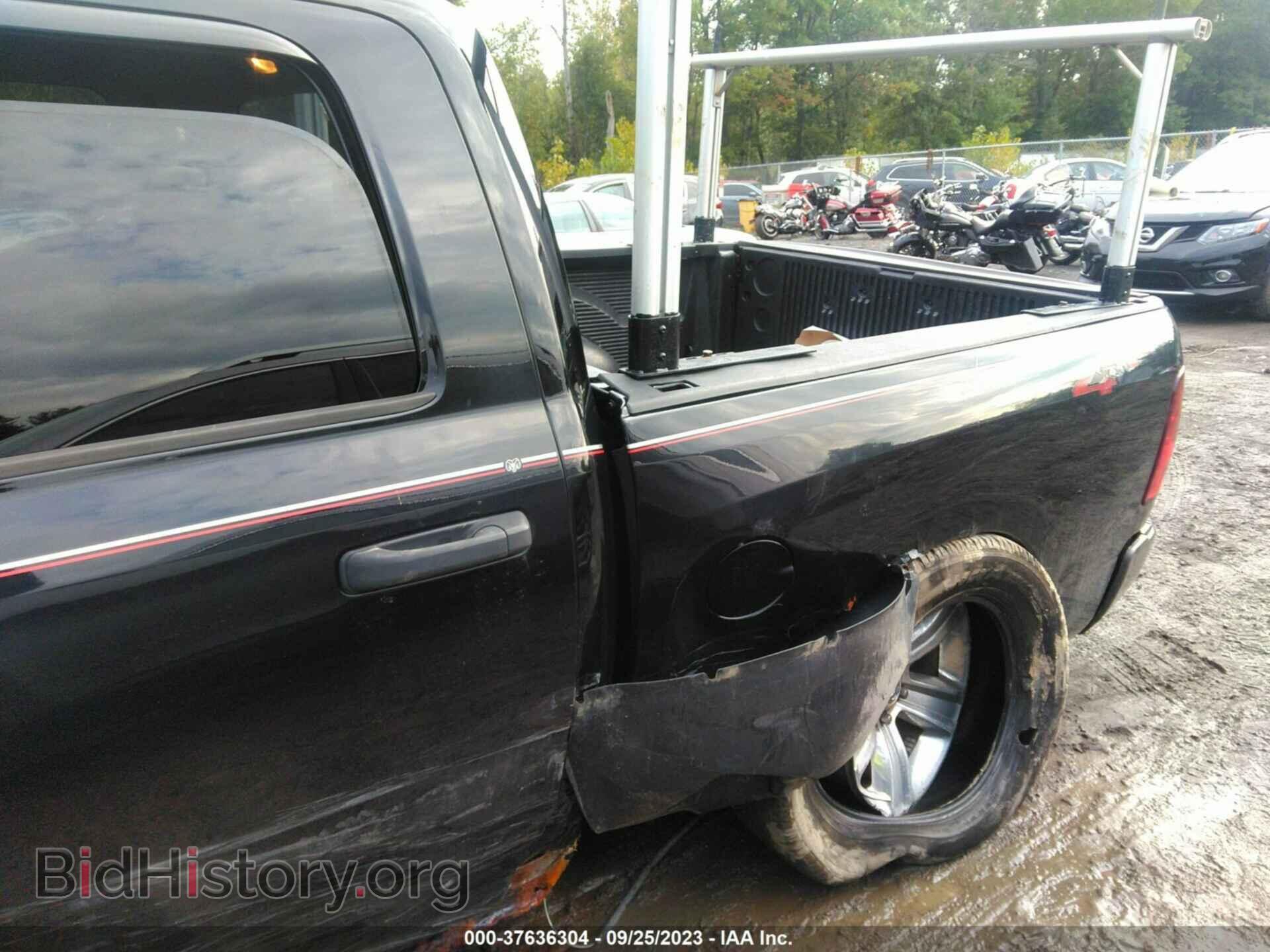 2013 RAM 1500 - VIN: 1C6RR7KT5DS648299 - Фото 6