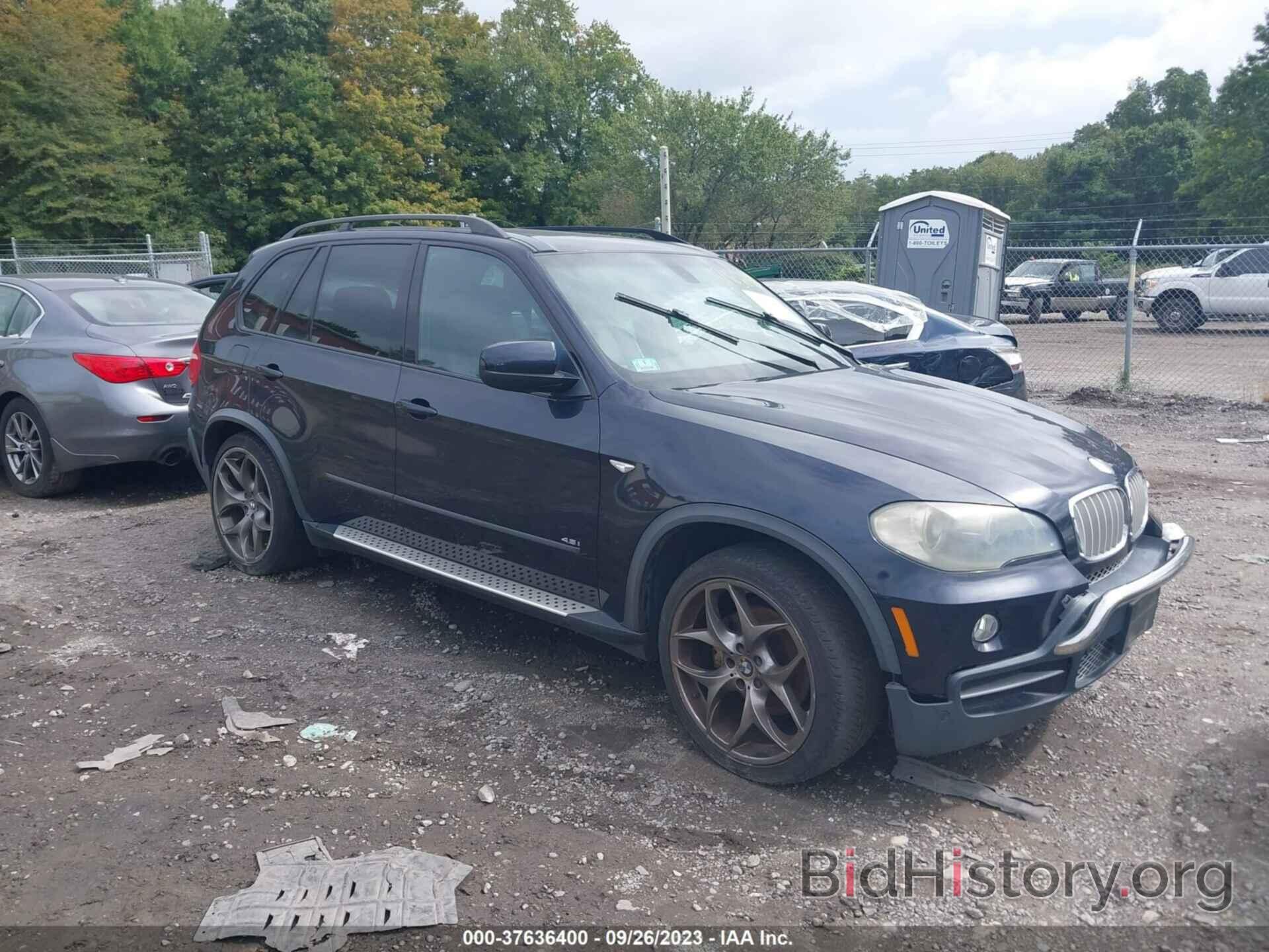 Photo 5UXFE835X8L098156 - BMW X5 2008