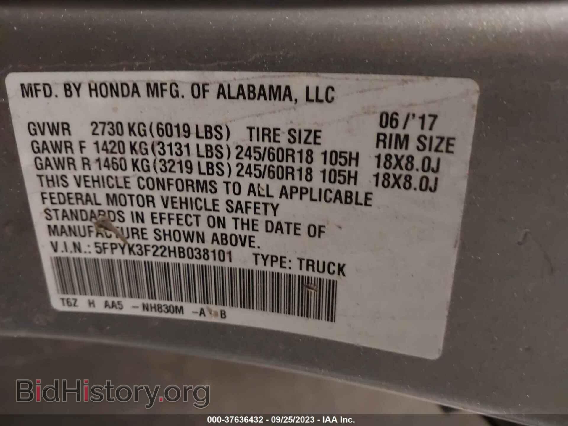 2017 HONDA RIDGELINE - VIN: 5FPYK3F22HB038101 - Фото 9