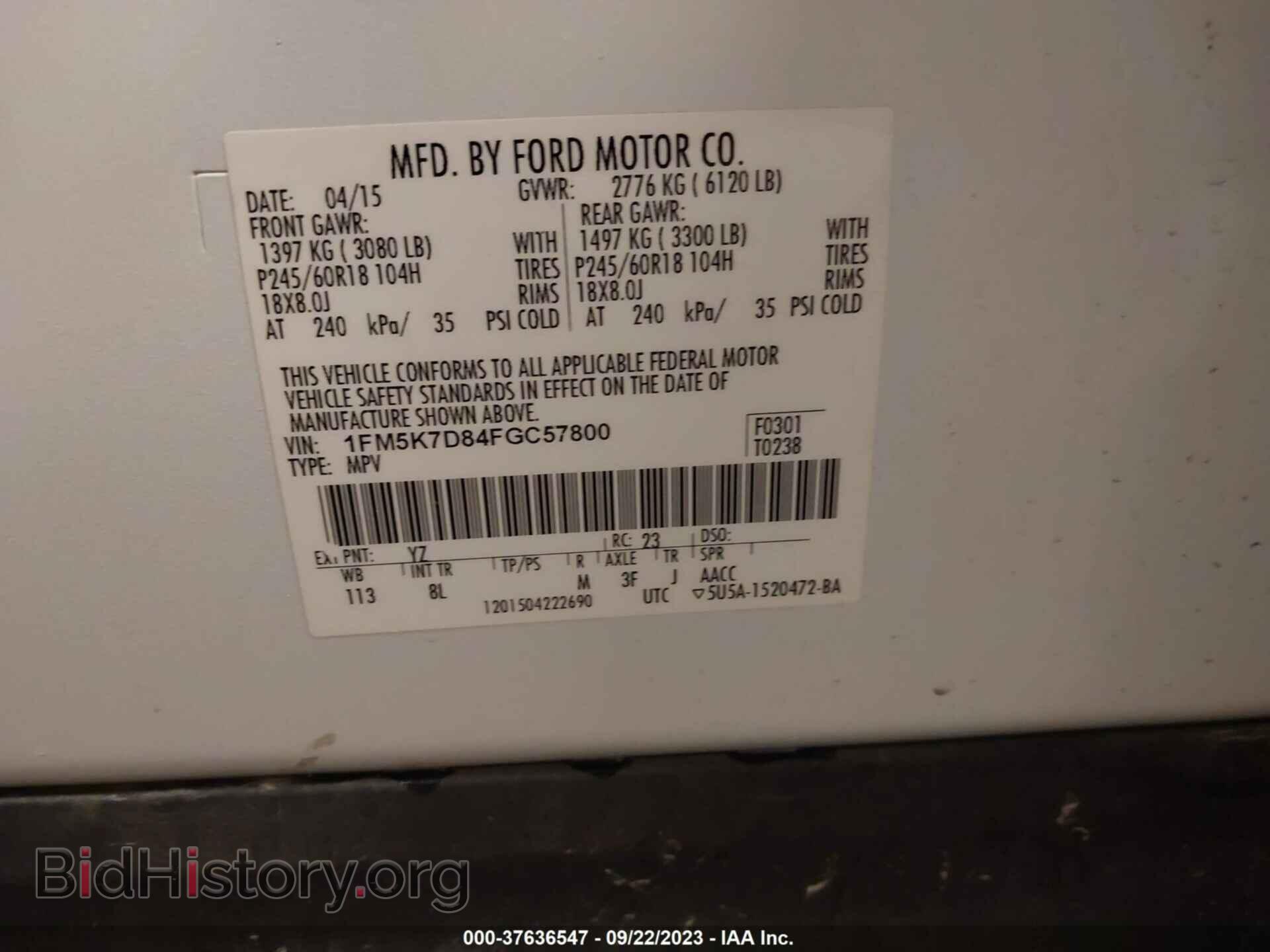2015 FORD EXPLORER - VIN: 1FM5K7D84FGC57800 - Photo 9
