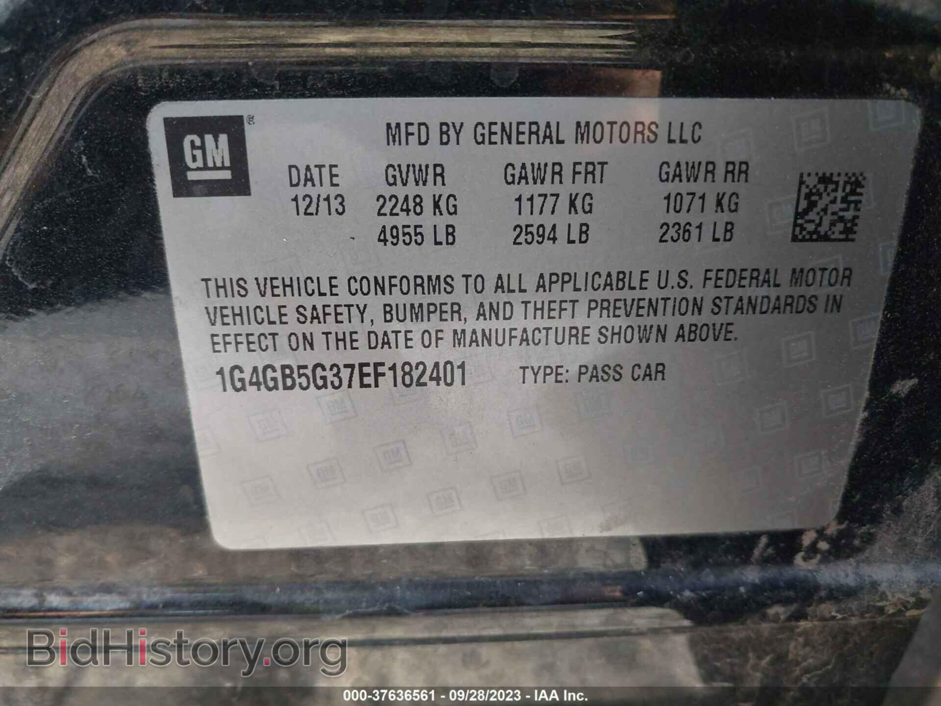 2014 BUICK LACROSSE - VIN: 1G4GB5G37EF182401 - Фото 9