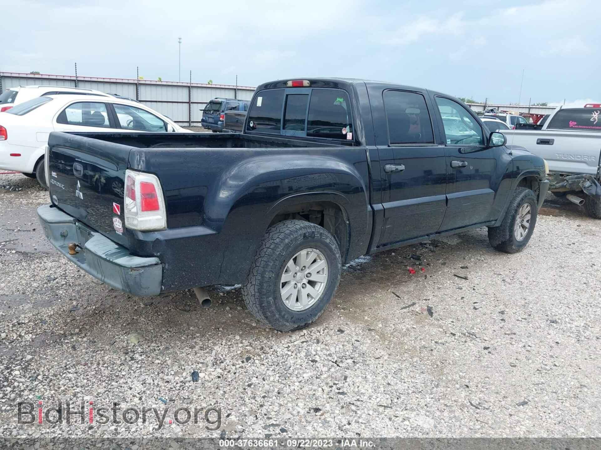 2006 MITSUBISHI RAIDER - VIN: 1Z7HC28K16S560381 - Фото 4