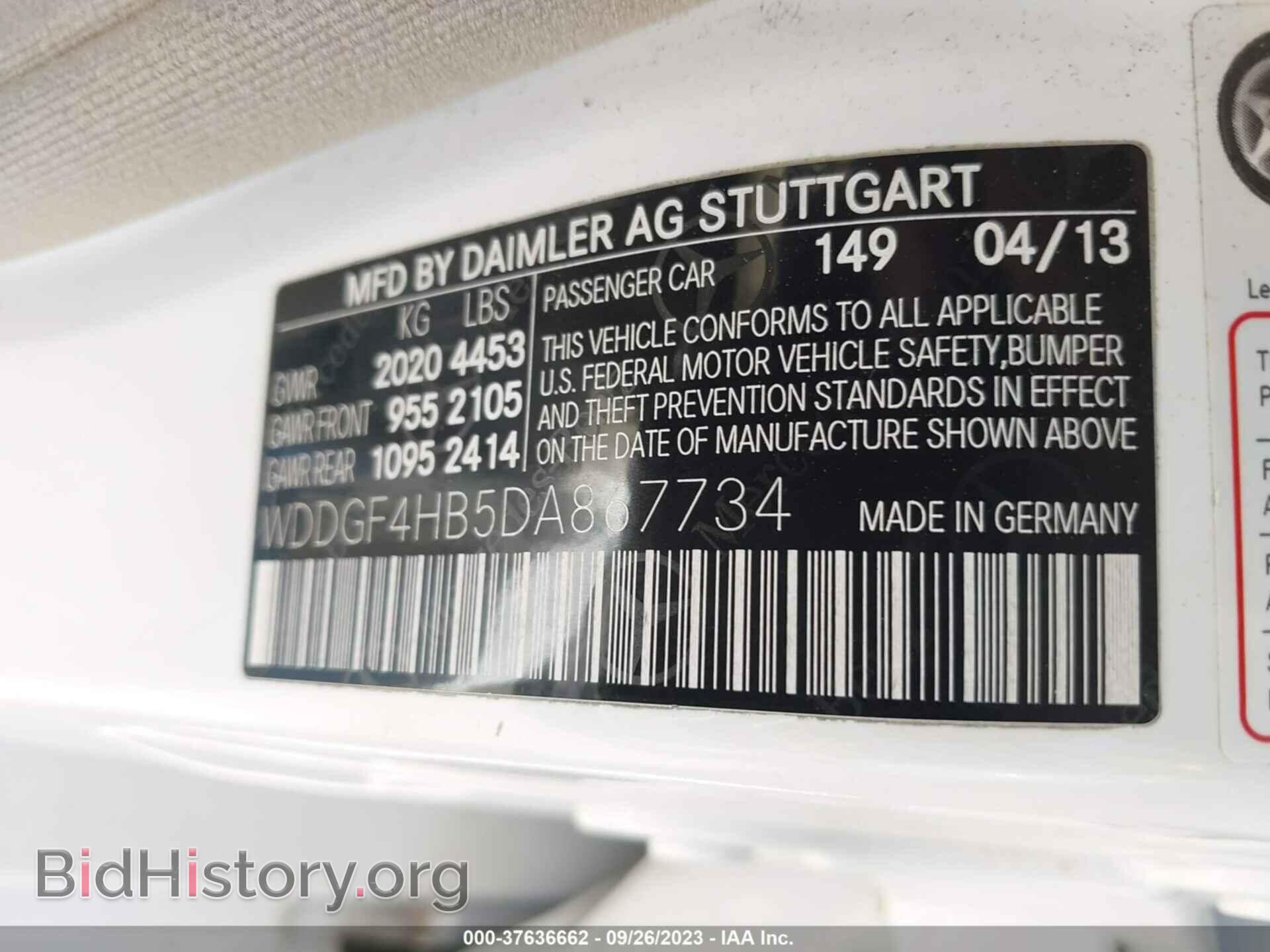 2013 MERCEDES-BENZ C-CLASS - VIN: WDDGF4HB5DA867734 - Фото 9