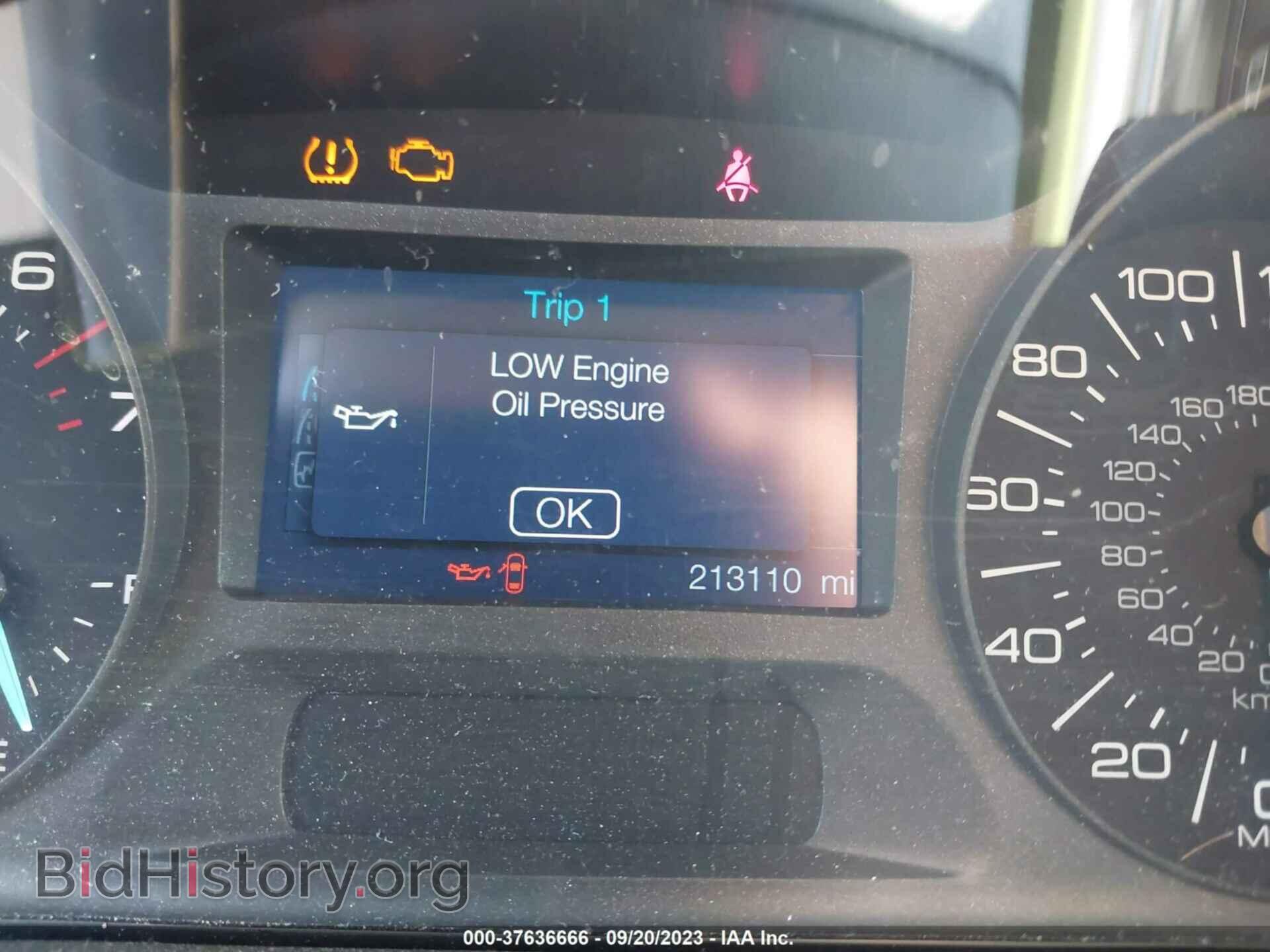 2011 FORD EDGE - VIN: 2FMDK3GC0BBA21814 - Фото 7