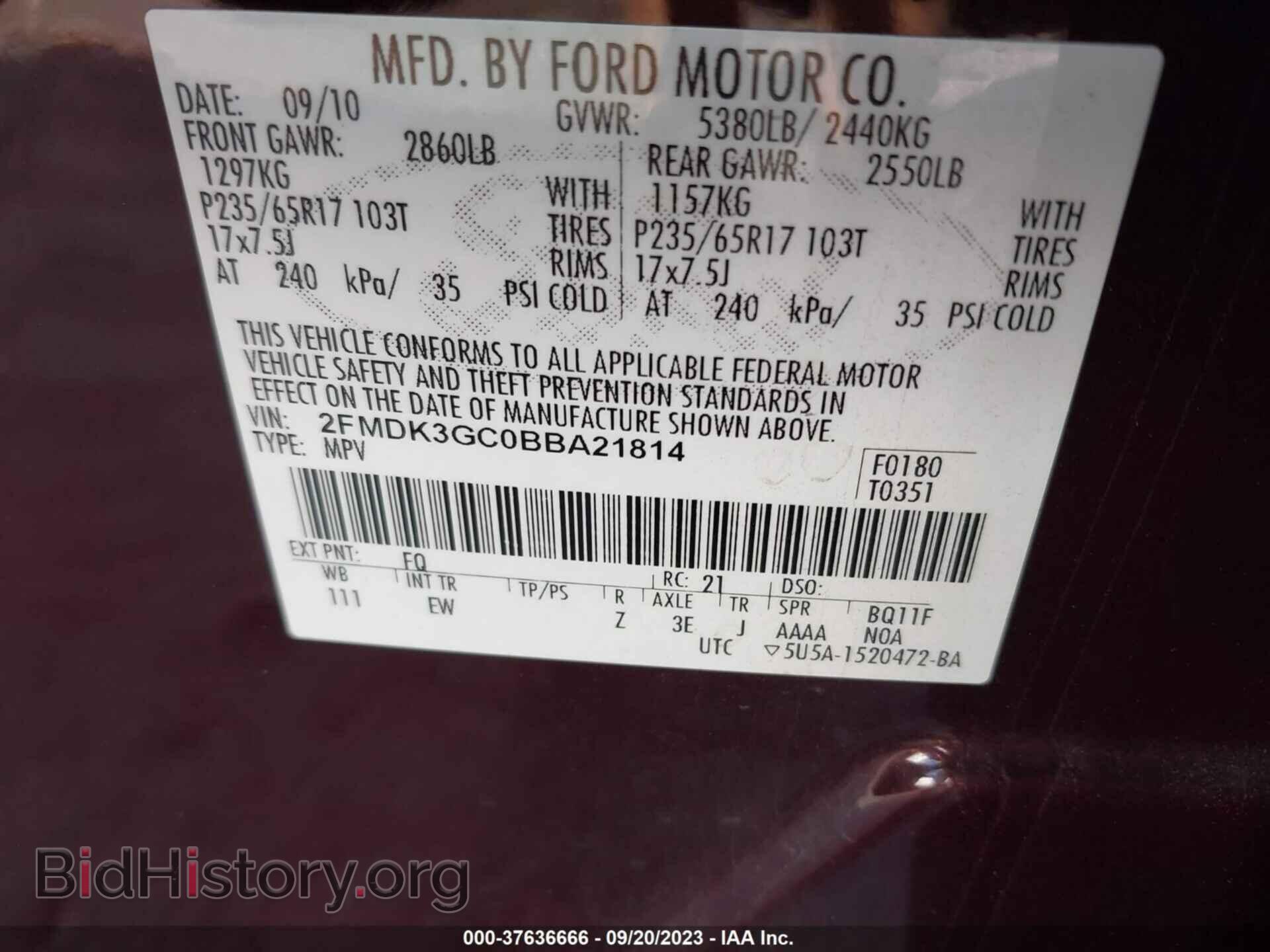 2011 FORD EDGE - VIN: 2FMDK3GC0BBA21814 - Фото 9