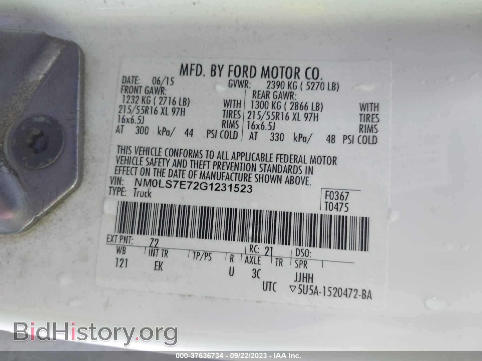 2016 FORD TRANSIT CONNECT - VIN: NM0LS7E72G1231523 - Фото 9
