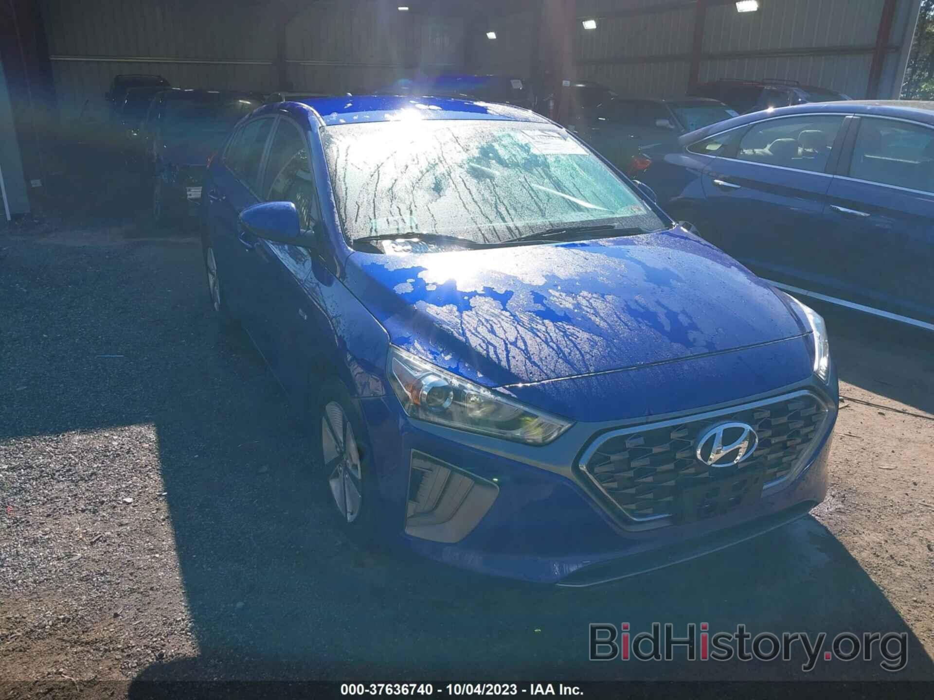 Фотография KMHC65LC2LU230971 - HYUNDAI IONIQ HYBRID 2020