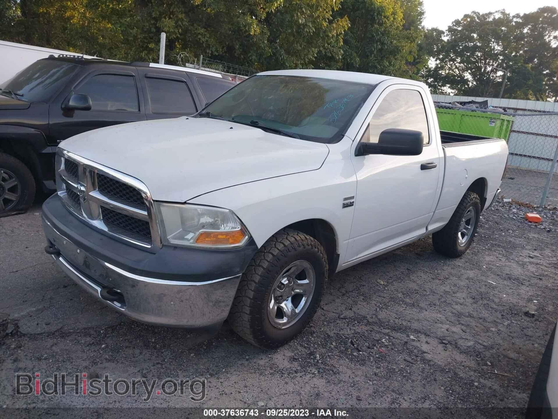2012 RAM 1500 - VIN: 3C6JD6AT3CG101397 - Фото 2