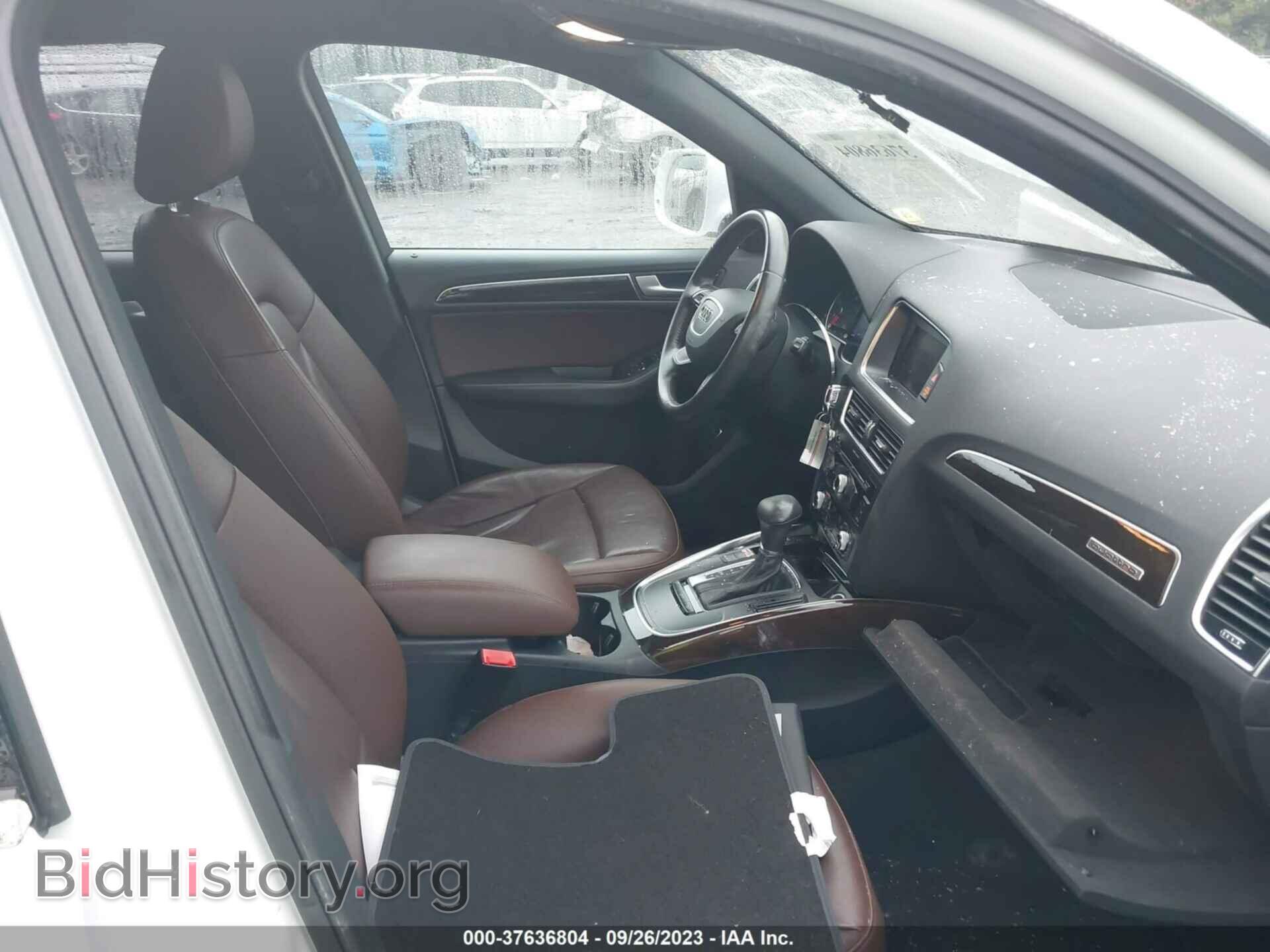 2014 AUDI Q5 - VIN: WA1CFAFP9EA084675 - Фото 5