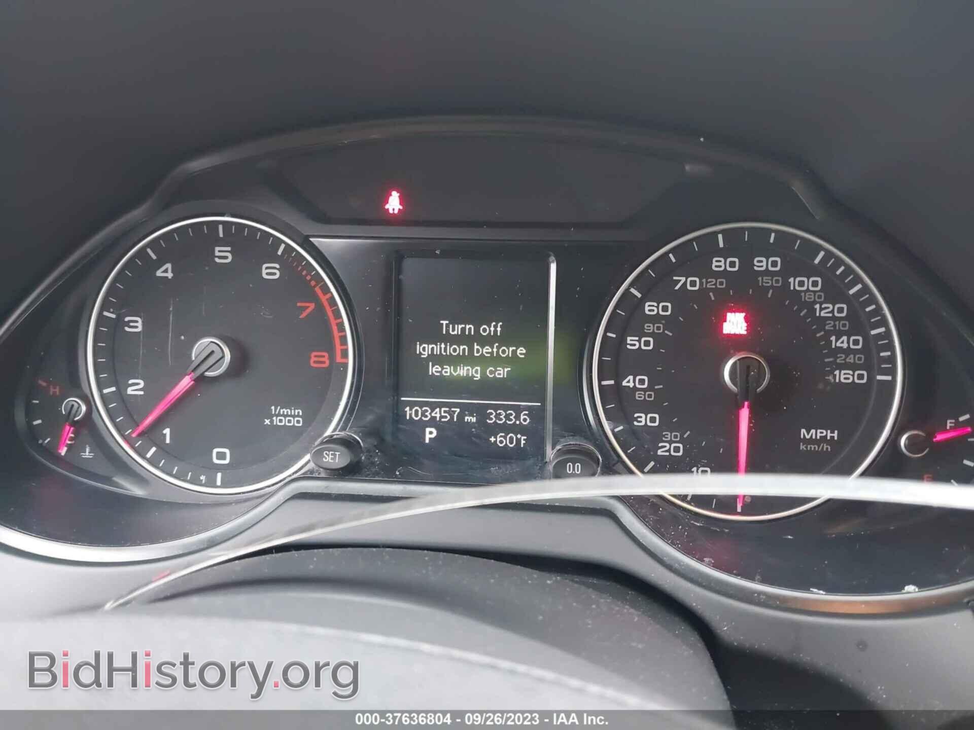 2014 AUDI Q5 - VIN: WA1CFAFP9EA084675 - Фото 7