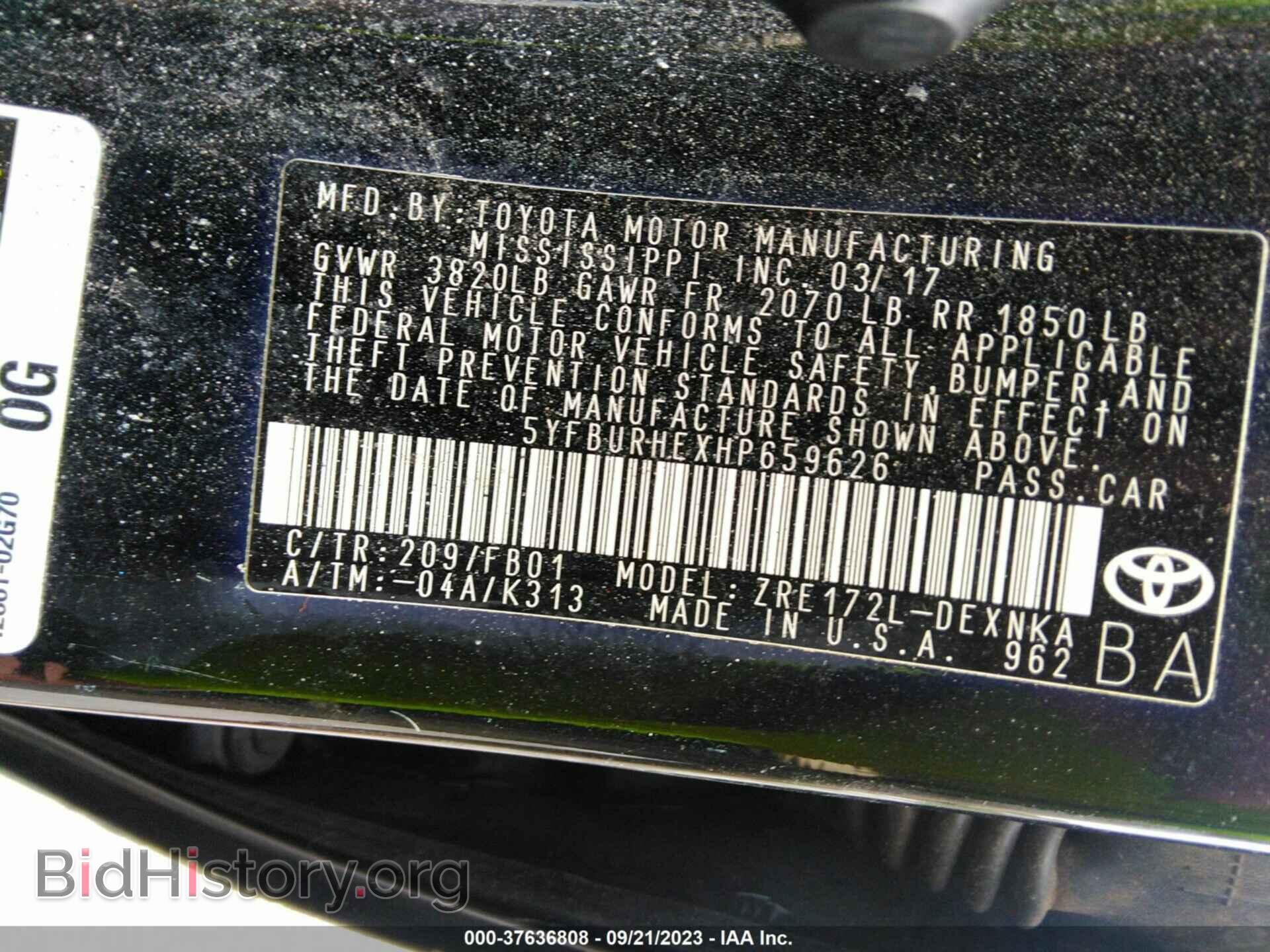 2017 TOYOTA COROLLA - VIN: 5YFBURHEXHP659626 - Фото 9